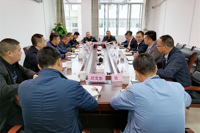 ������Ȩ�������� ���������ֻ�����Ƽ����޹�˾����ţ��̳-(�Ĳ���ˮ)���ŵ���