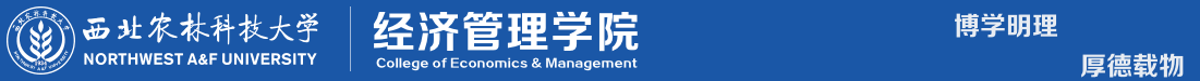 拉斯维加斯9888官网