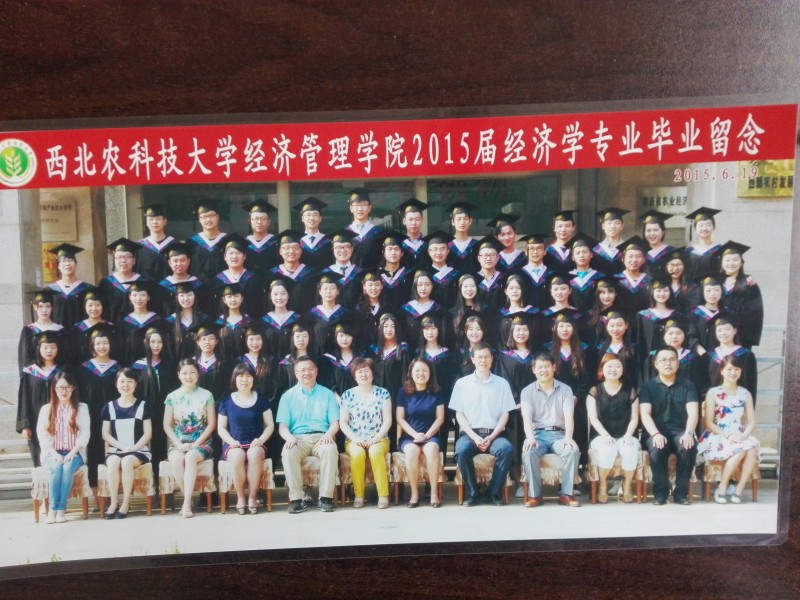 拉斯维加斯9888官网2015届经济学毕业留念.jpg