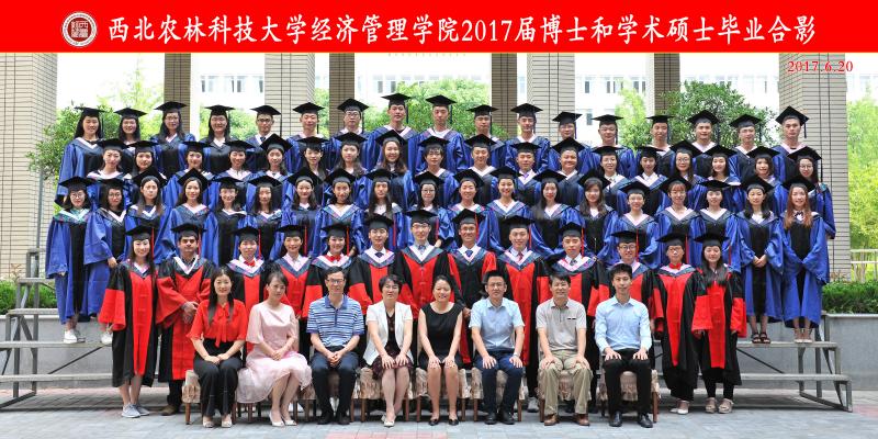 拉斯维加斯9888官网2017届学硕、博士合影(1).jpg