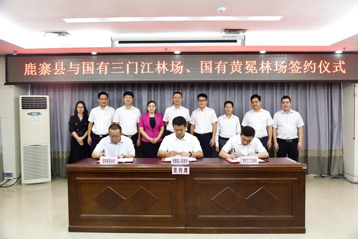 �ҳ���¹կ�ء������ֳ�ǩ����Ҵ����ֽ������Ŀ�������Э��