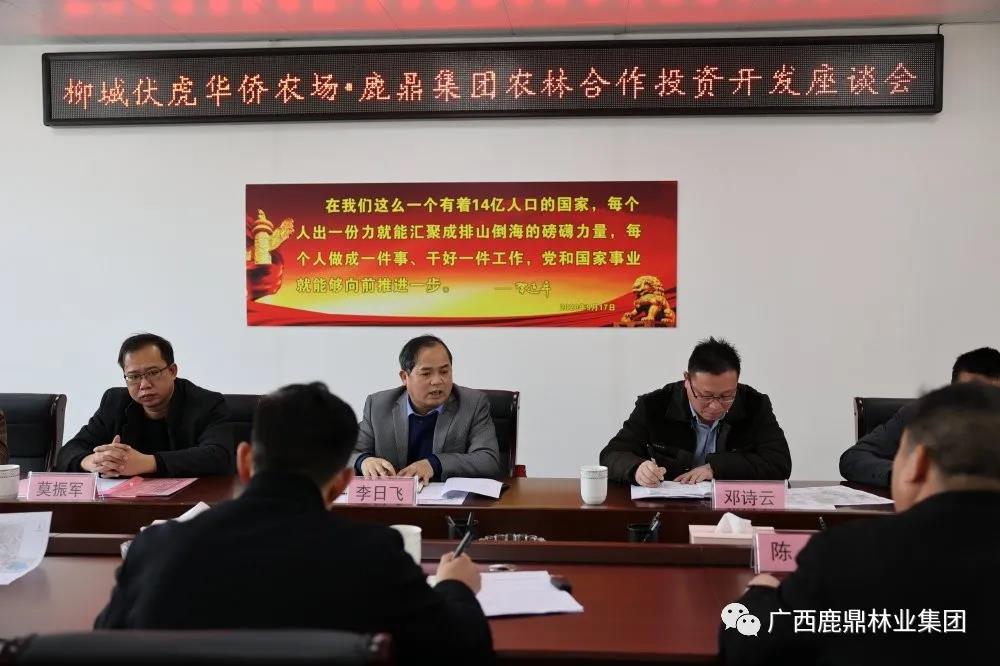 ��ţ��̳-(�Ĳ���ˮ)���������Ƿ�������ũ���ٿ�ũ������Ͷ�ʿ�����̸��