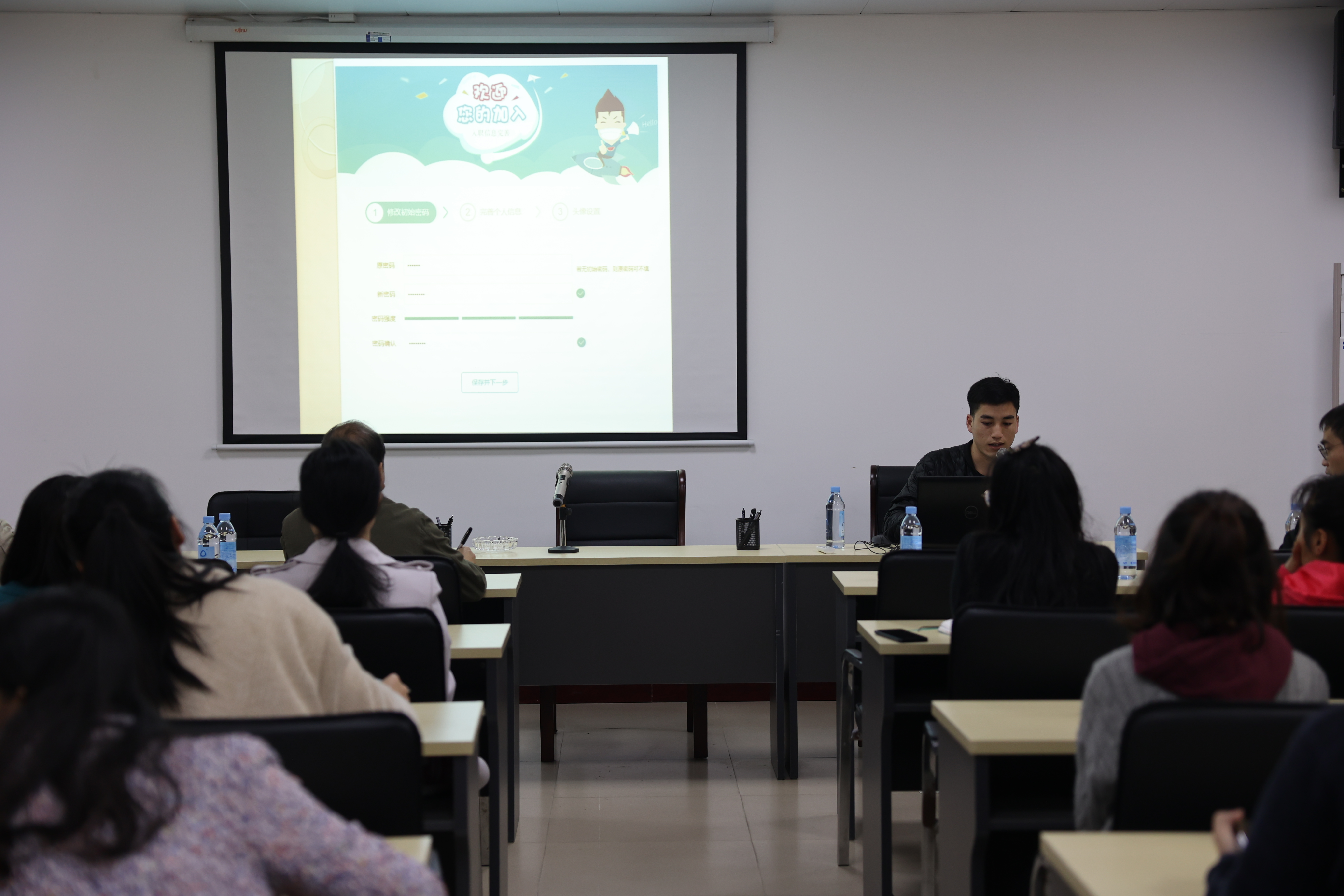 ��ţ��̳-(�Ĳ���ˮ)�����ٿ�OA�칫�Զ���ϵͳ��ѵ��