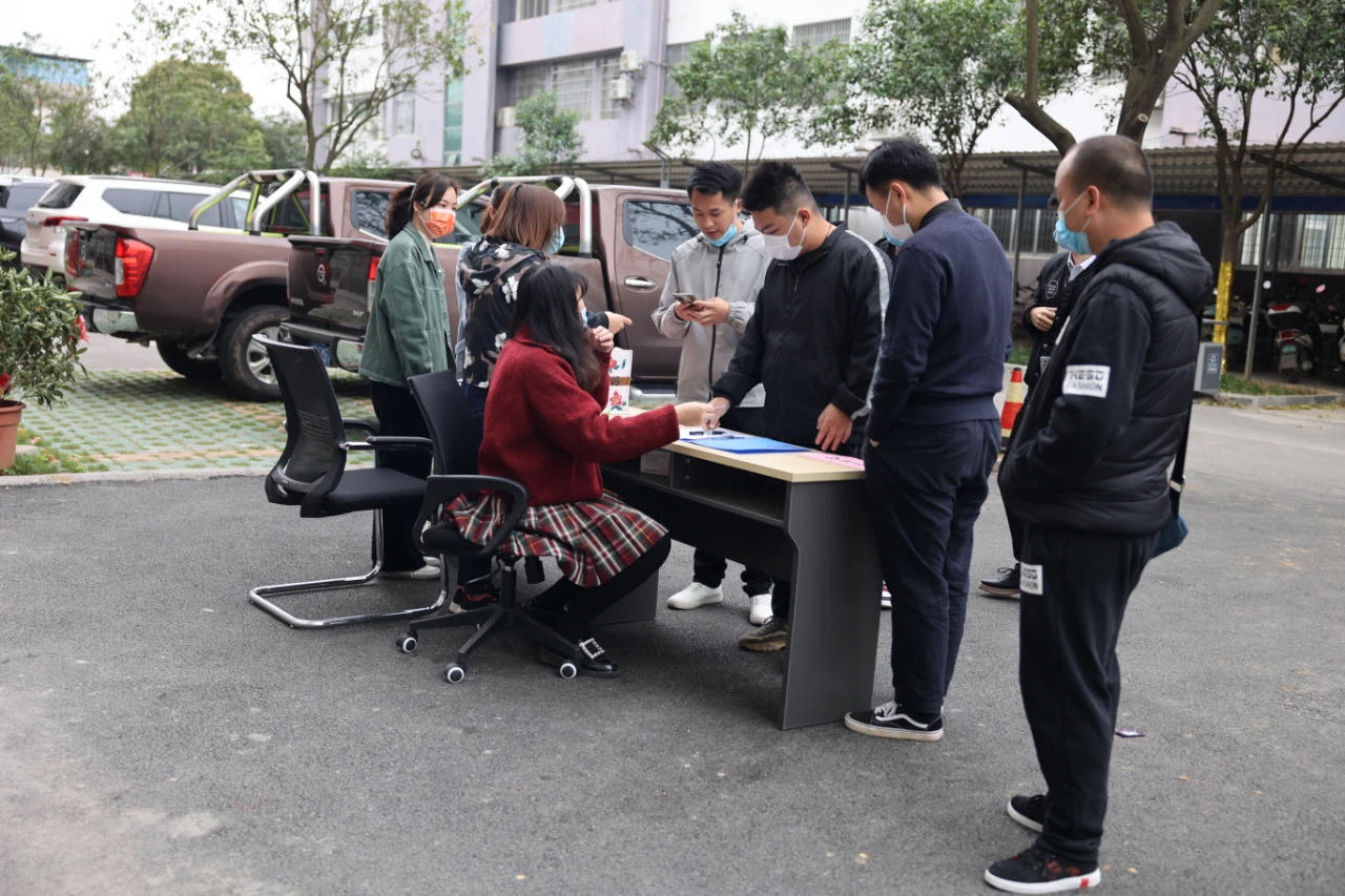 ��ţ��̳-(�Ĳ���ˮ)�������2021���һ������Ƹ����