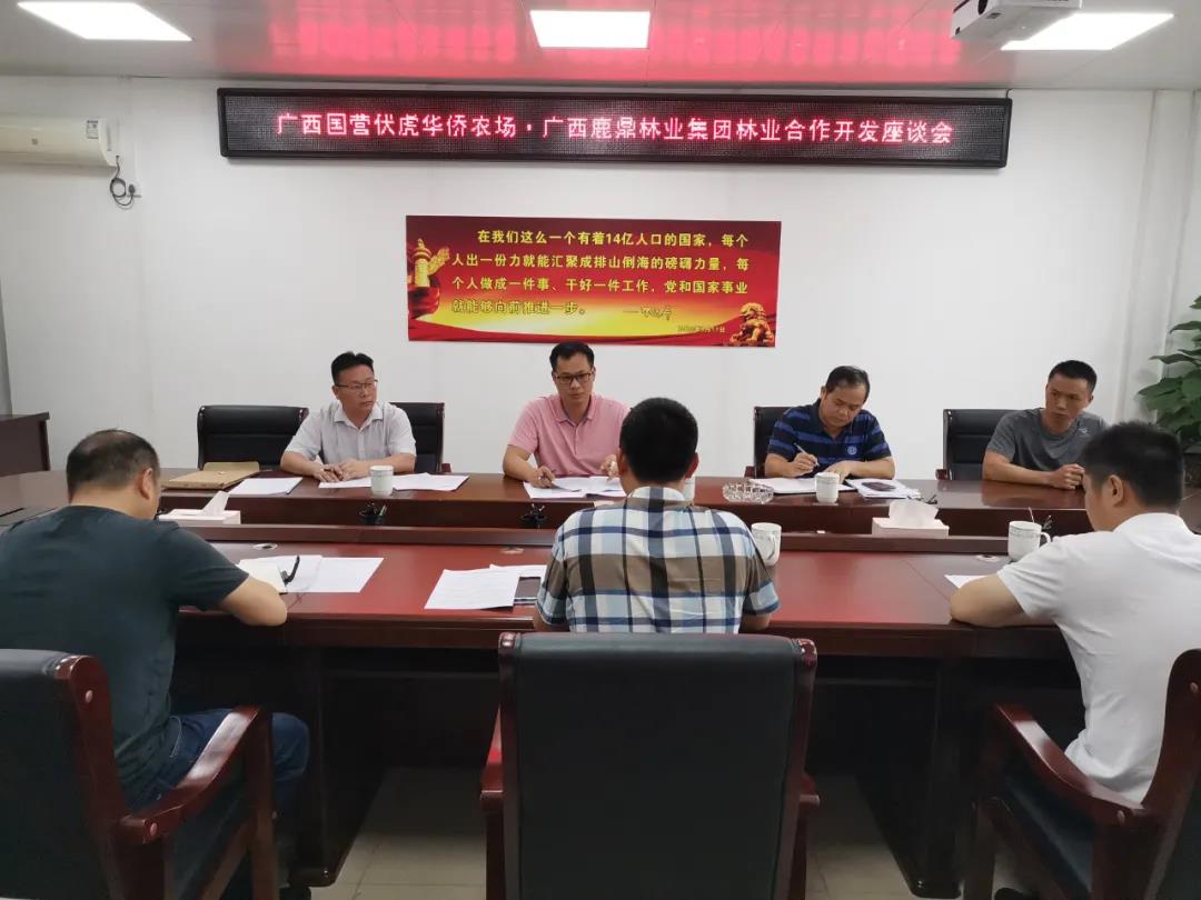 ���Ƿ�������ũ�������ſ�չũ��������̸��