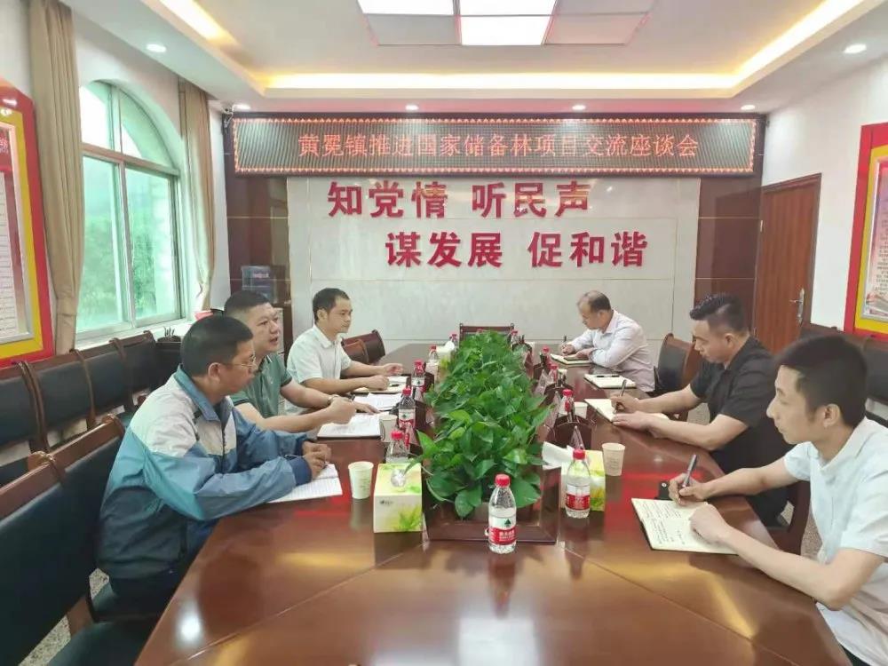 л������¹կ�ظ�������й�������Ŀ��������