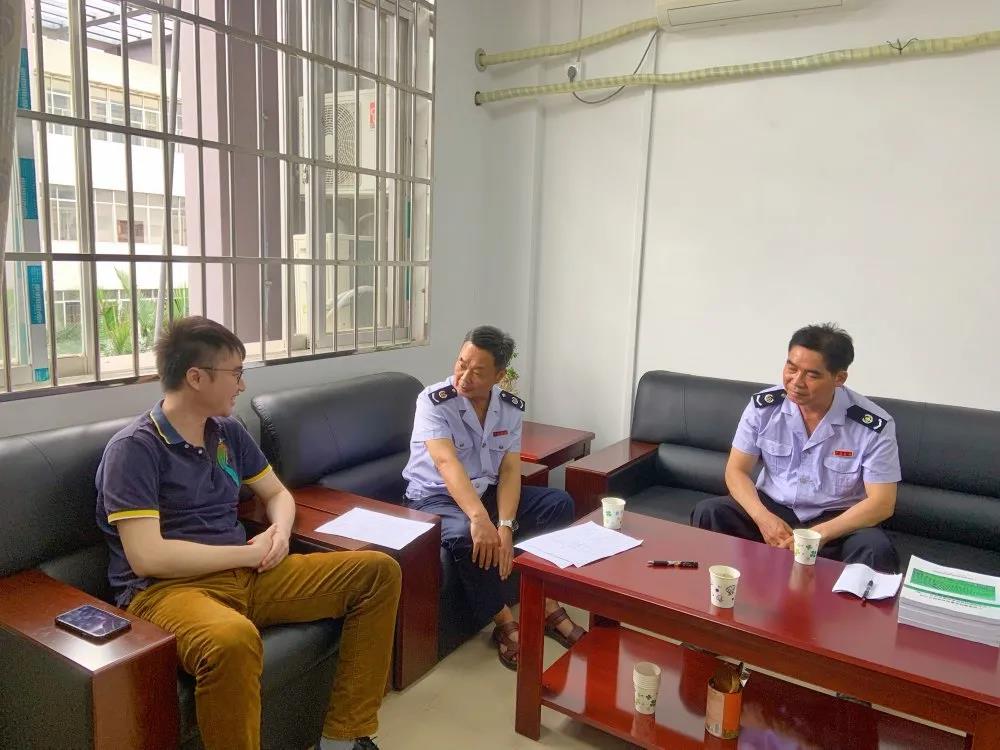 ��˰��ֵ������߷õ���