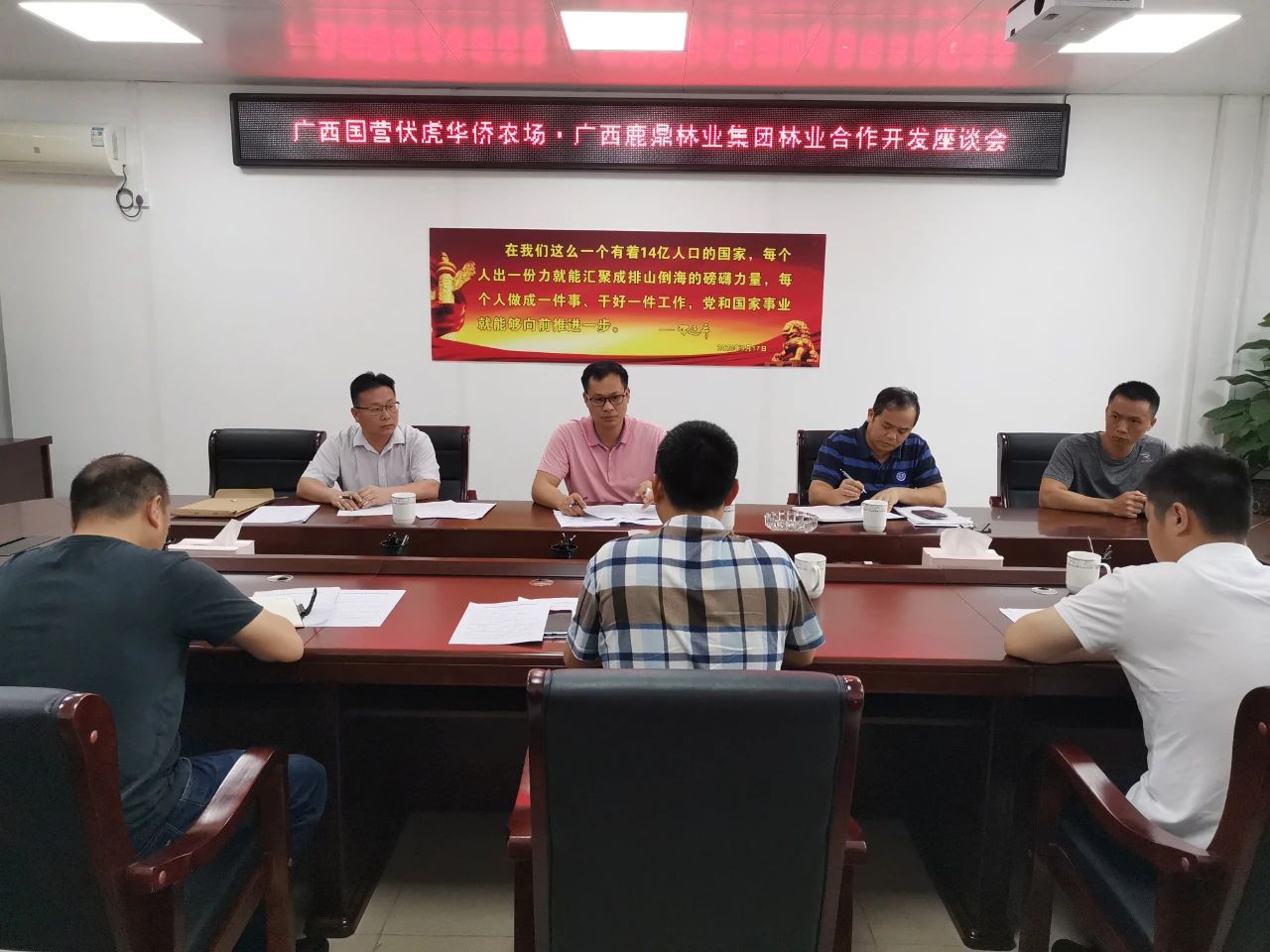 ���Ƿ�������ũ�������ſ�չũ��������̸��