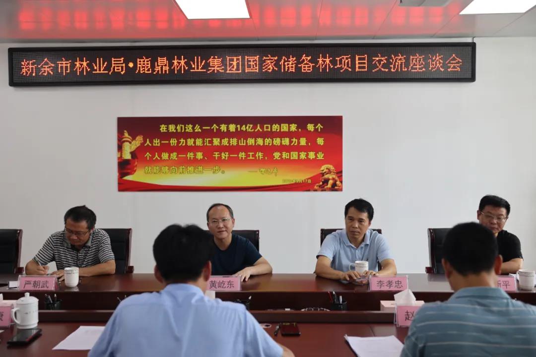 ��������ҵ�ֵ���ţ��̳-(�Ĳ���ˮ)���Ž�����������Ŀ��������