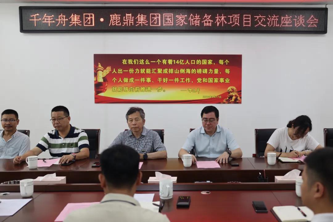 ǧ���ۼ��ŵ���ţ��̳-(�Ĳ���ˮ)���Ž��������ֽ�����Ŀ