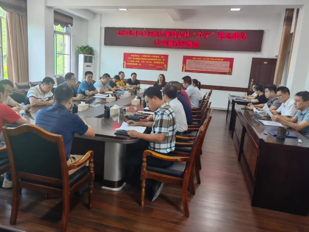 ��������ҵ�ֵ���ţ��̳-(�Ĳ���ˮ)���ſ�չ��������Ŀ����ר���