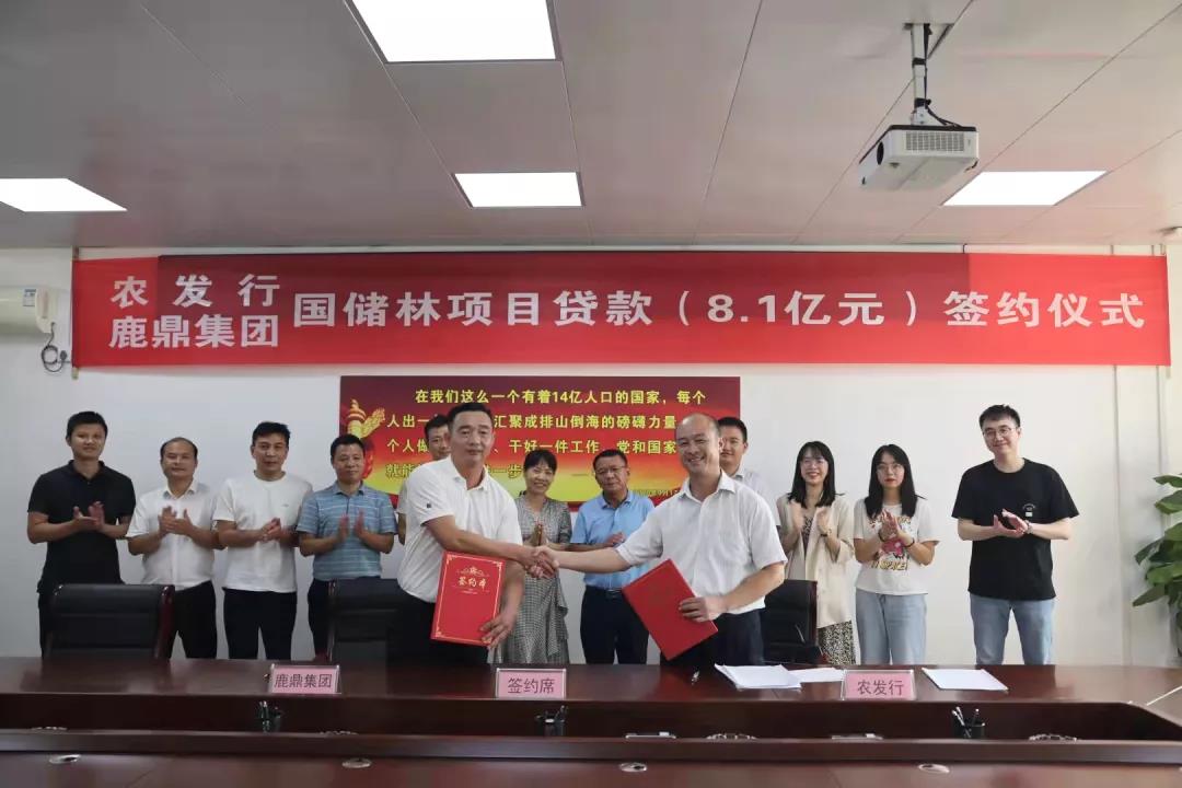 ��ţ��̳-(�Ĳ���ˮ)������ũ���С�������ǩ��11��Ԫ���Ҵ����ִ�����Լ