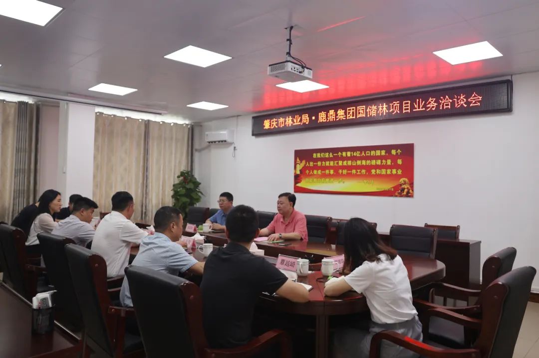 ����̦�����������������Ϊͬ��������������ҵ�ֵ���ţ��̳-(�Ĳ���ˮ)���Ž������Ҵ�������Ŀ��������