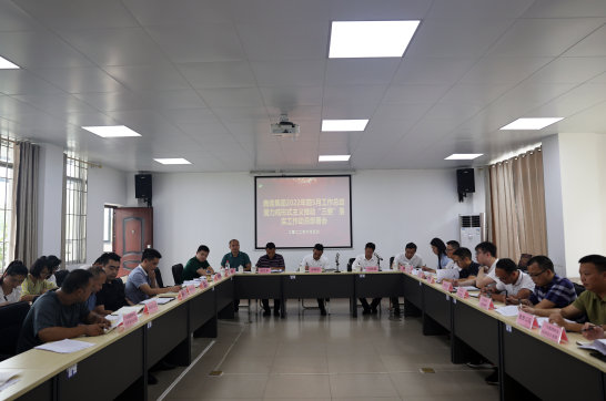 ��ţ��̳-(�Ĳ���ˮ)�����ٿ�2022��ǰ5�������ܽ���������ʽ�����ƶ�����Ҫ����ʵ���鷢�����Ż�