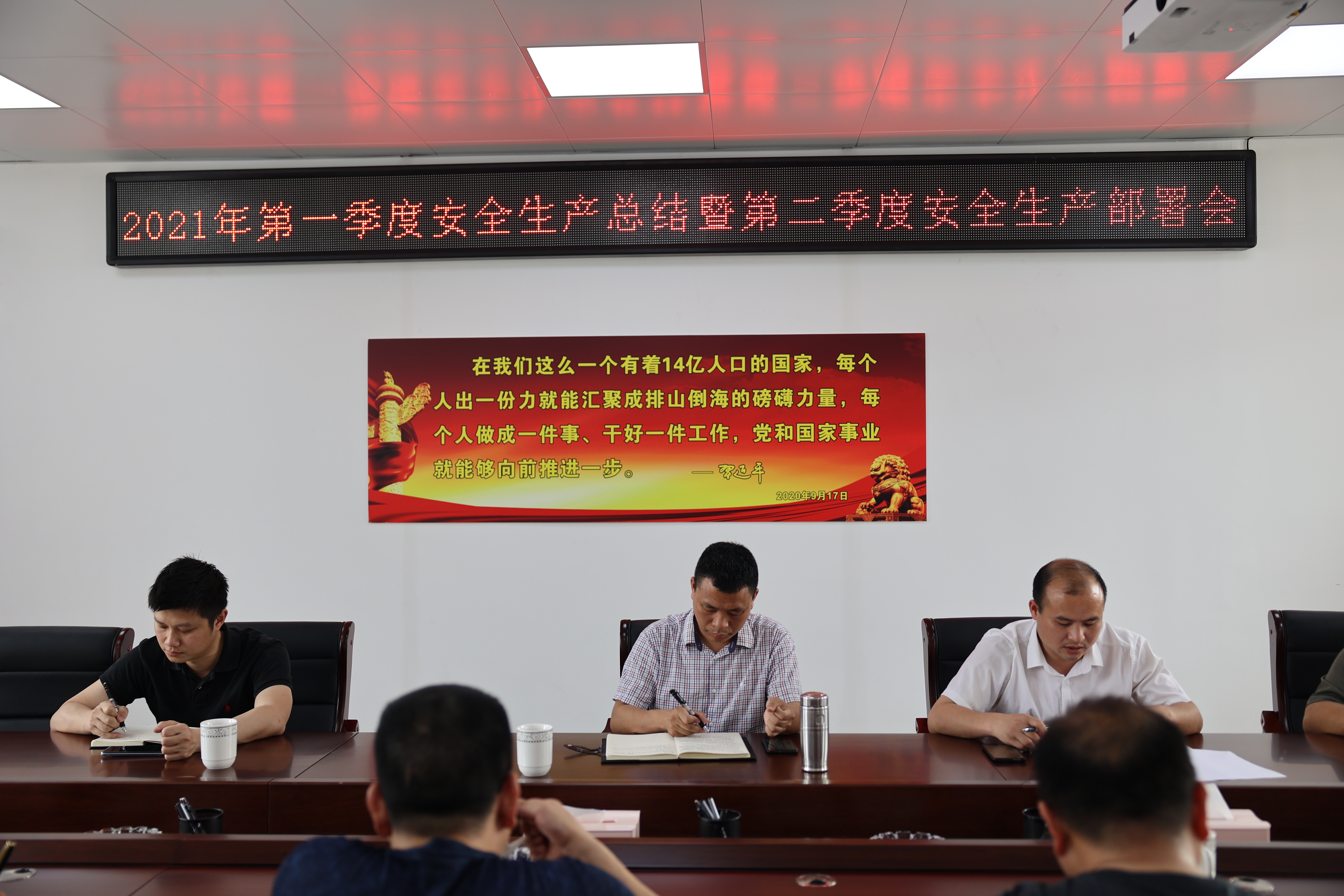 ���Ź�˾�ٿ�2021���һ�����徲���� �ܽ��ߵڶ������徲�������Ż�1.jpg