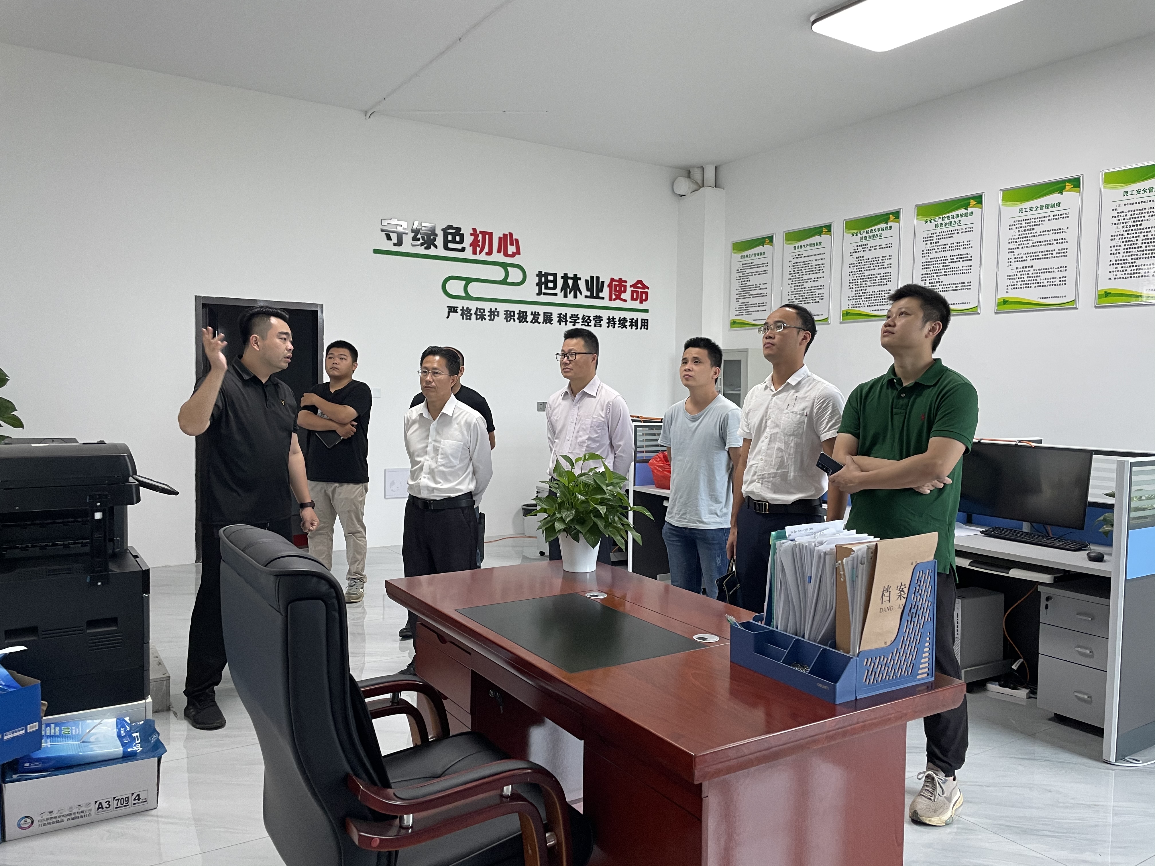 ���Ÿ����³�Ф�縣����Զ�ֹ�˾�ٿ�2022��ڶ������徲������ѵ�ߵ��������ۻ�