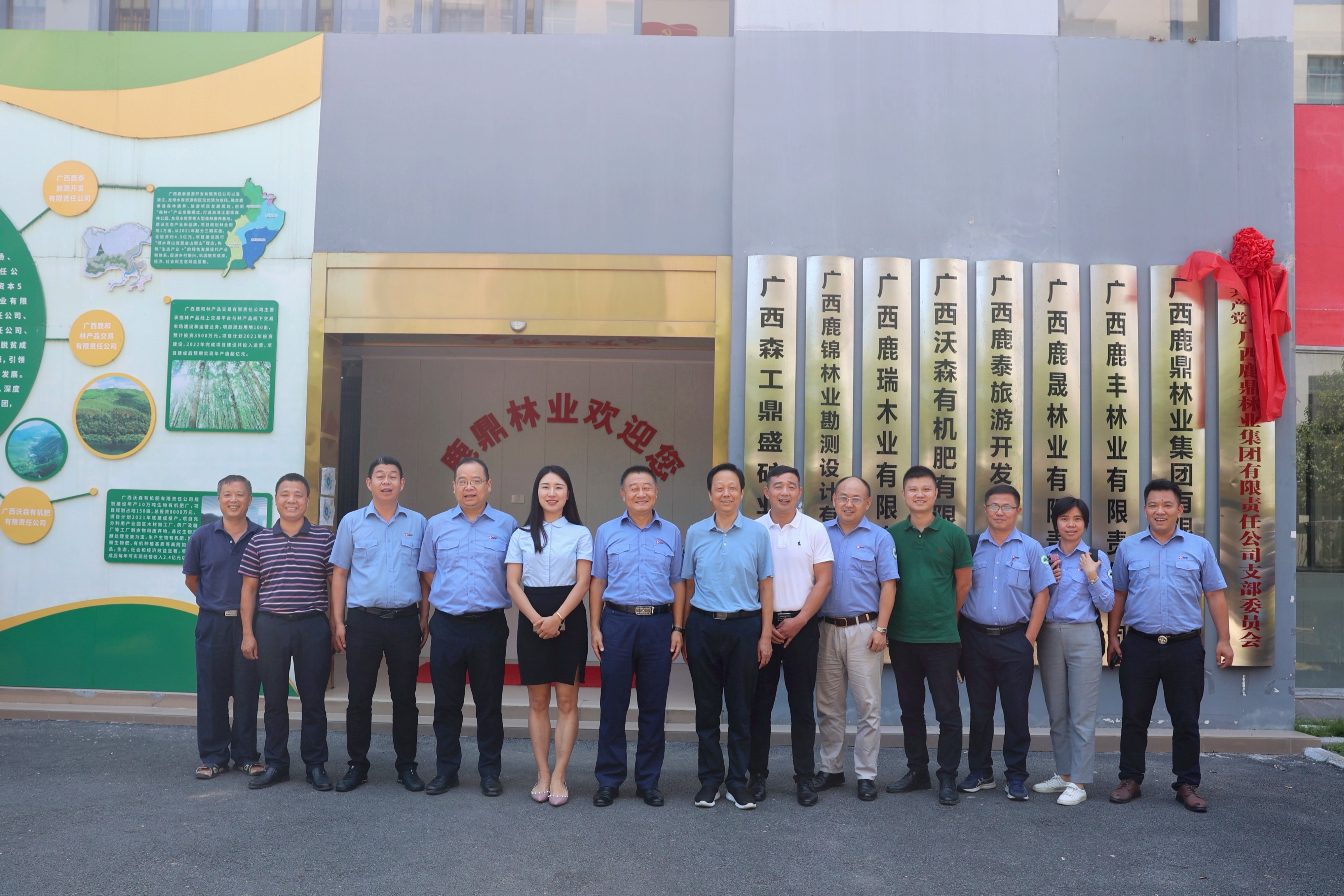 ��⼯�ŷ�־��һ�е���ţ��̳-(�Ĳ���ˮ)���Ž�����̸