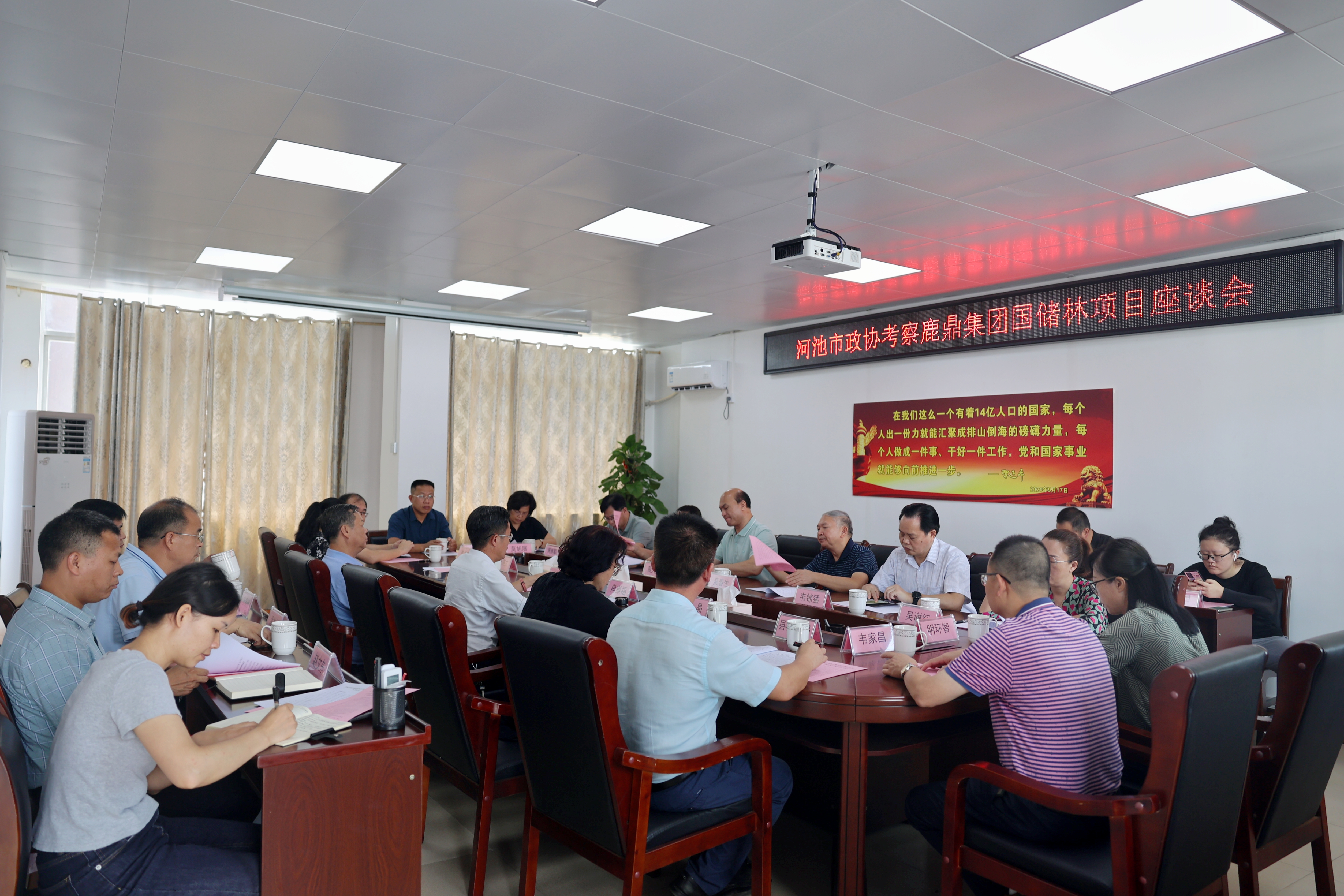 �ӳ�����Э�����鵽��ţ��̳-(�Ĳ���ˮ)���Ž���ѧϰ