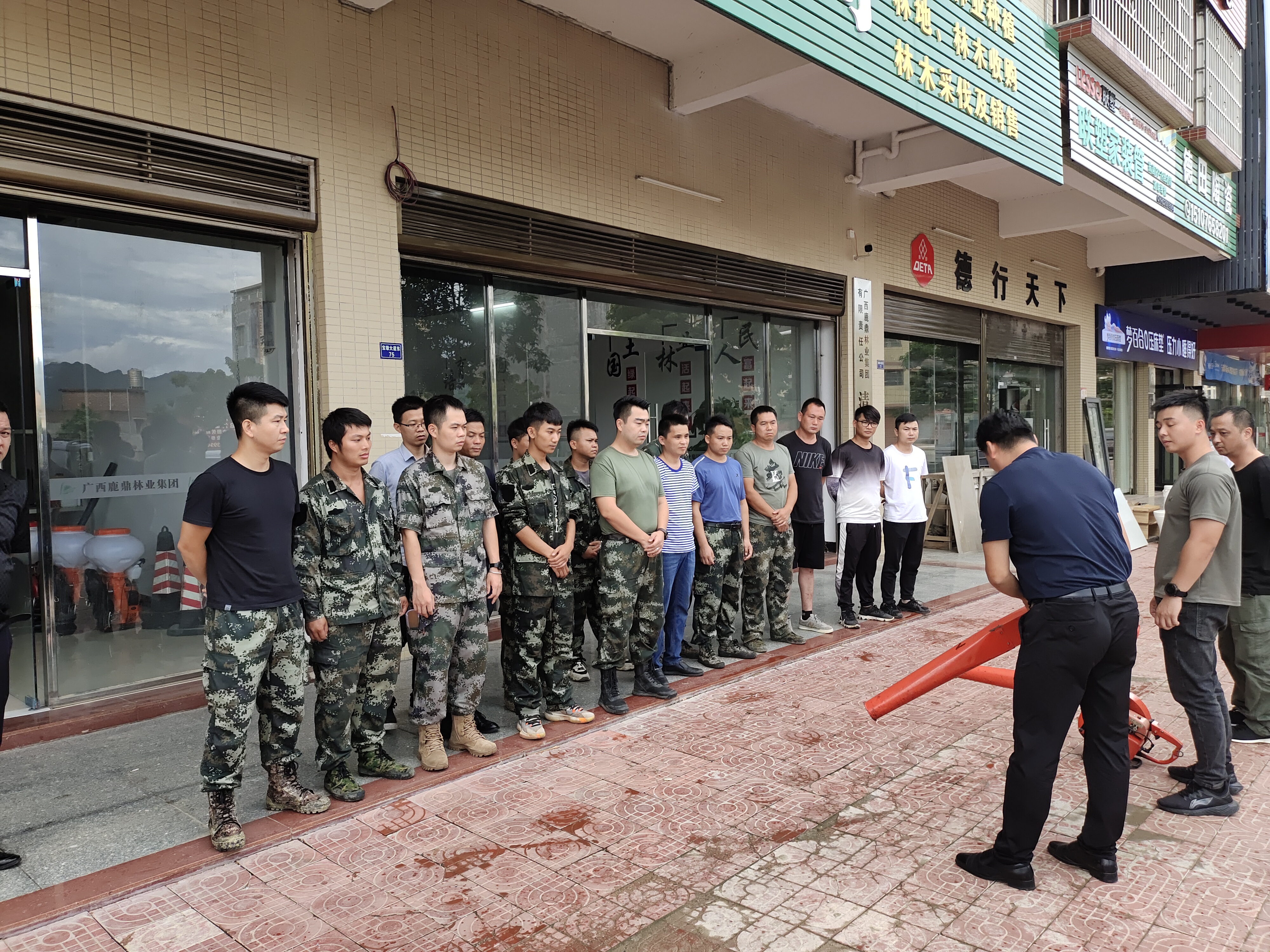 ��ѵ�����ʹ��ʵ�� (8).jpg