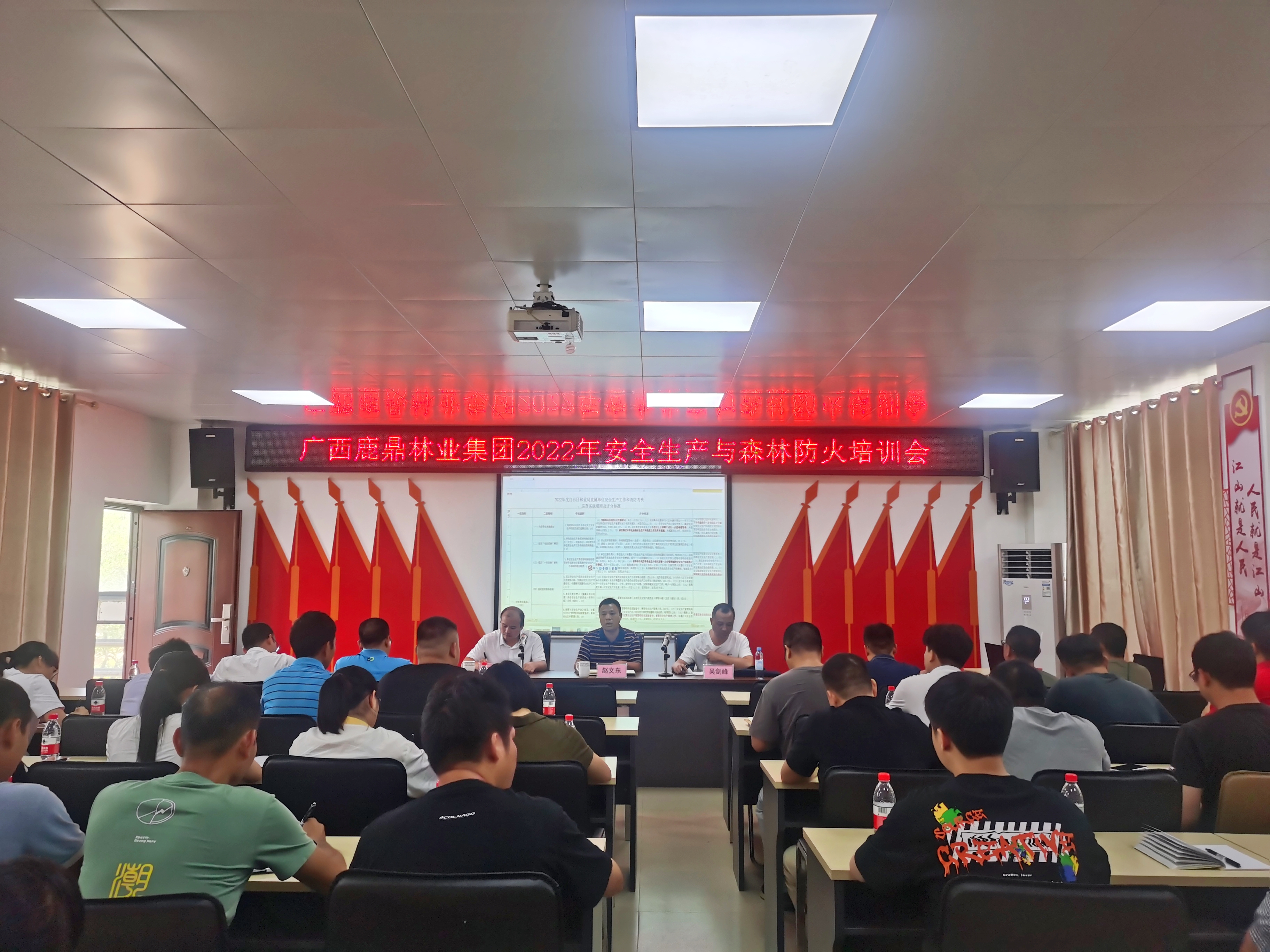 ��ţ��̳-(�Ĳ���ˮ)���ž���2022���徲������ɭ�ַ�����ѵ��