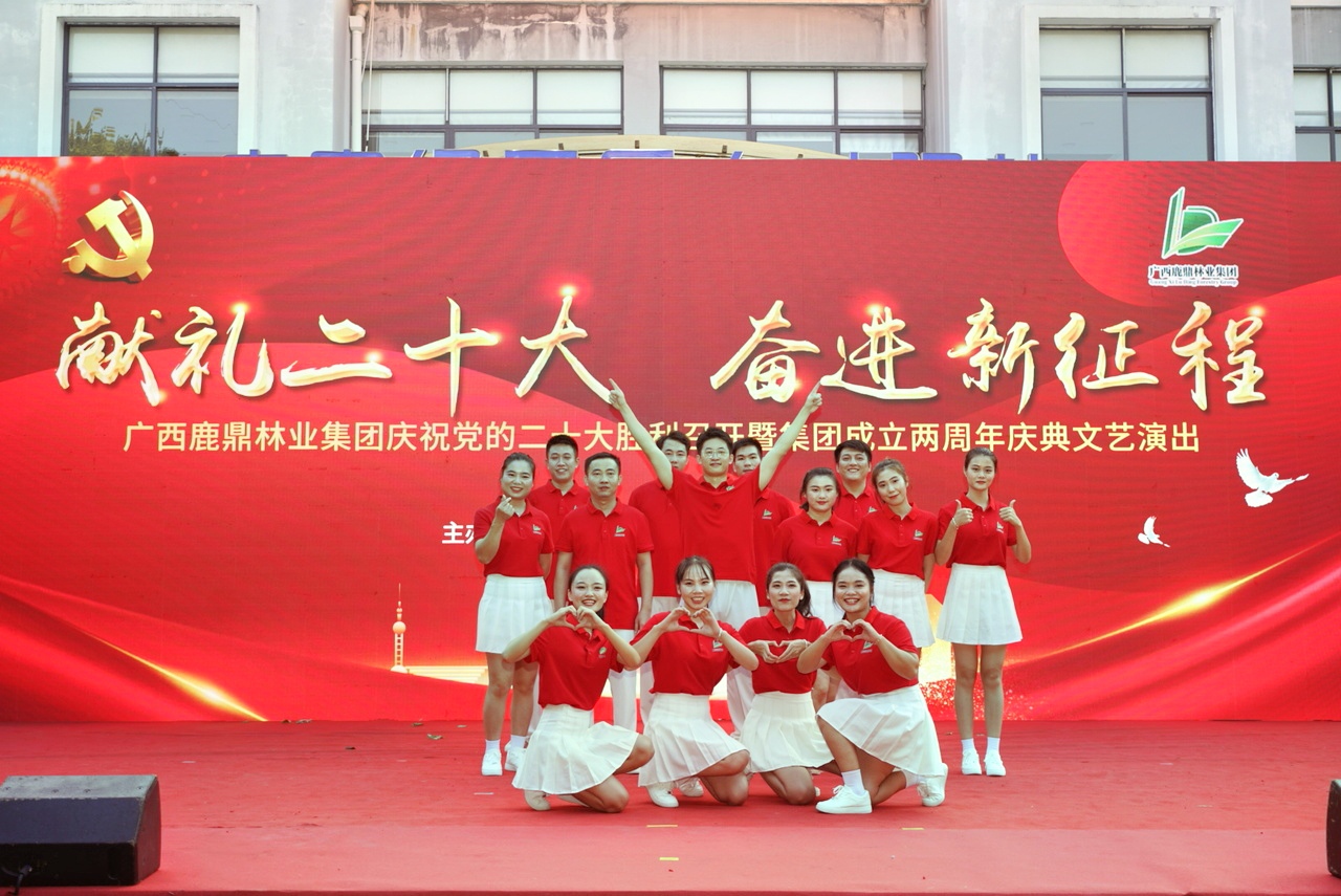 �����ʮ��  �ܽ������̡���ţ��̳-(�Ĳ���ˮ)��ҵ���ž����ۺ����ջ���