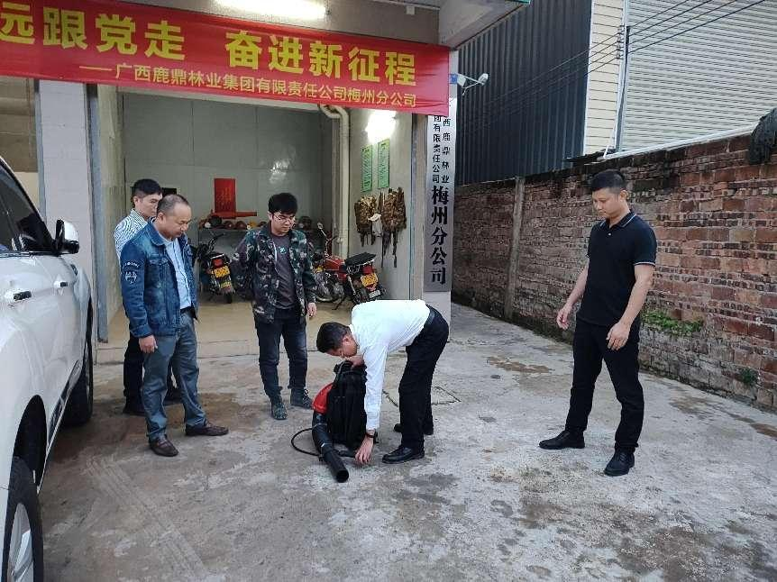 �����³�Ф�縣��÷�ݷֹ�˾���ָ������