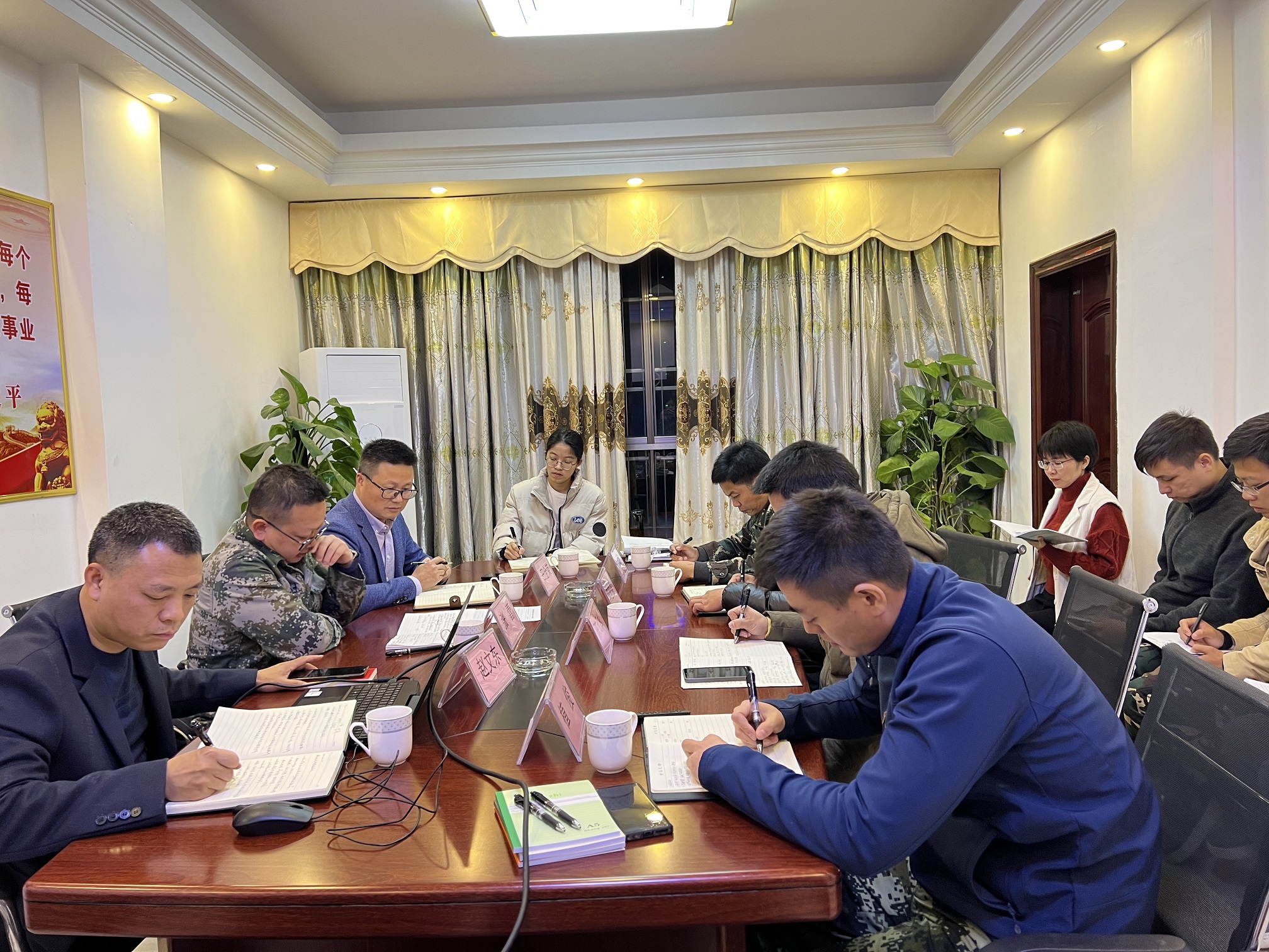 �����³�����˾�����Ķ�������ֹ�˾�������Ķ�ʮ����