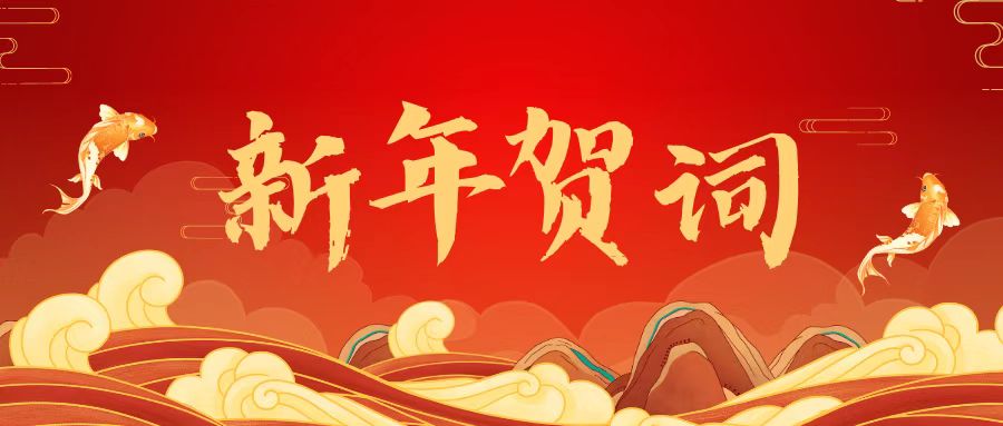 ��ţ��̳-(�Ĳ���ˮ)��ҵ����2023������ش�