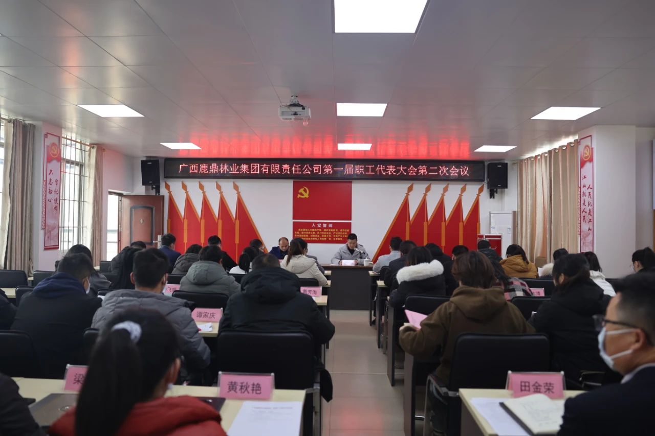 ��ţ��̳-(�Ĳ���ˮ)�ٿ���һ��ְ���������ڶ��ξۻ�