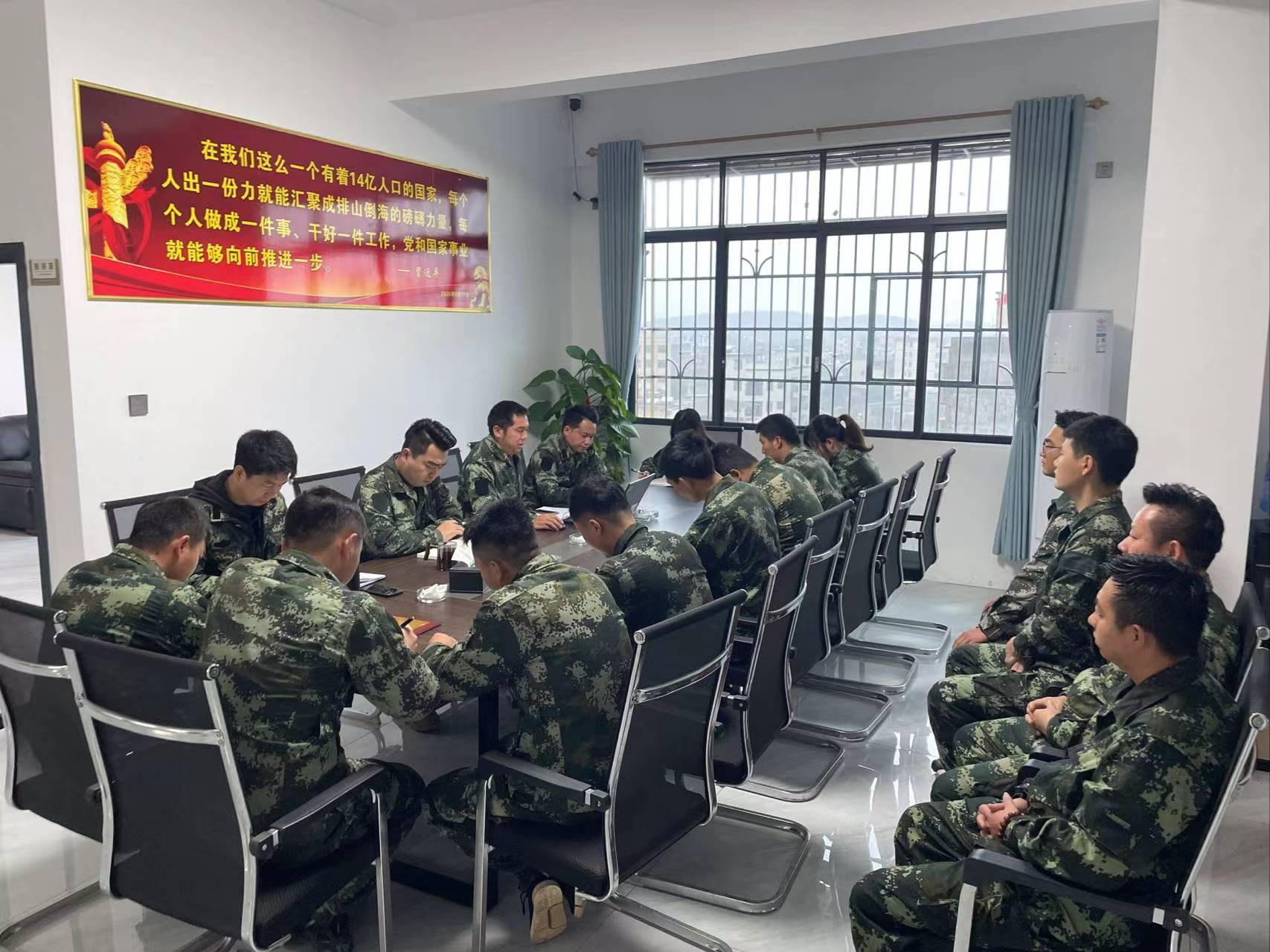 �ܽ��Ĵ���|�����ܹ����������������������֡�ʱ������