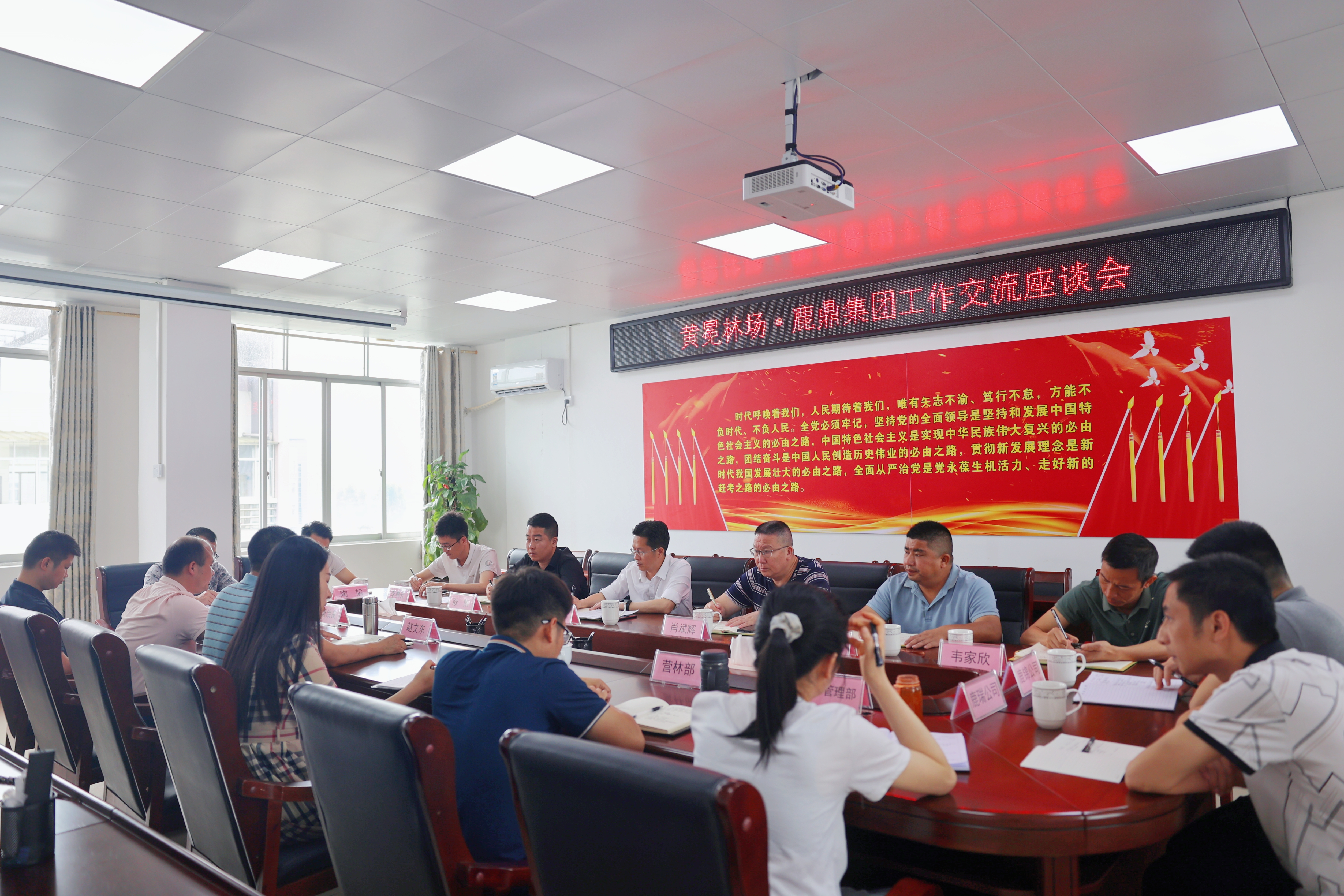 �����ֳ�����ţ��̳-(�Ĳ���ˮ)���Ž�������