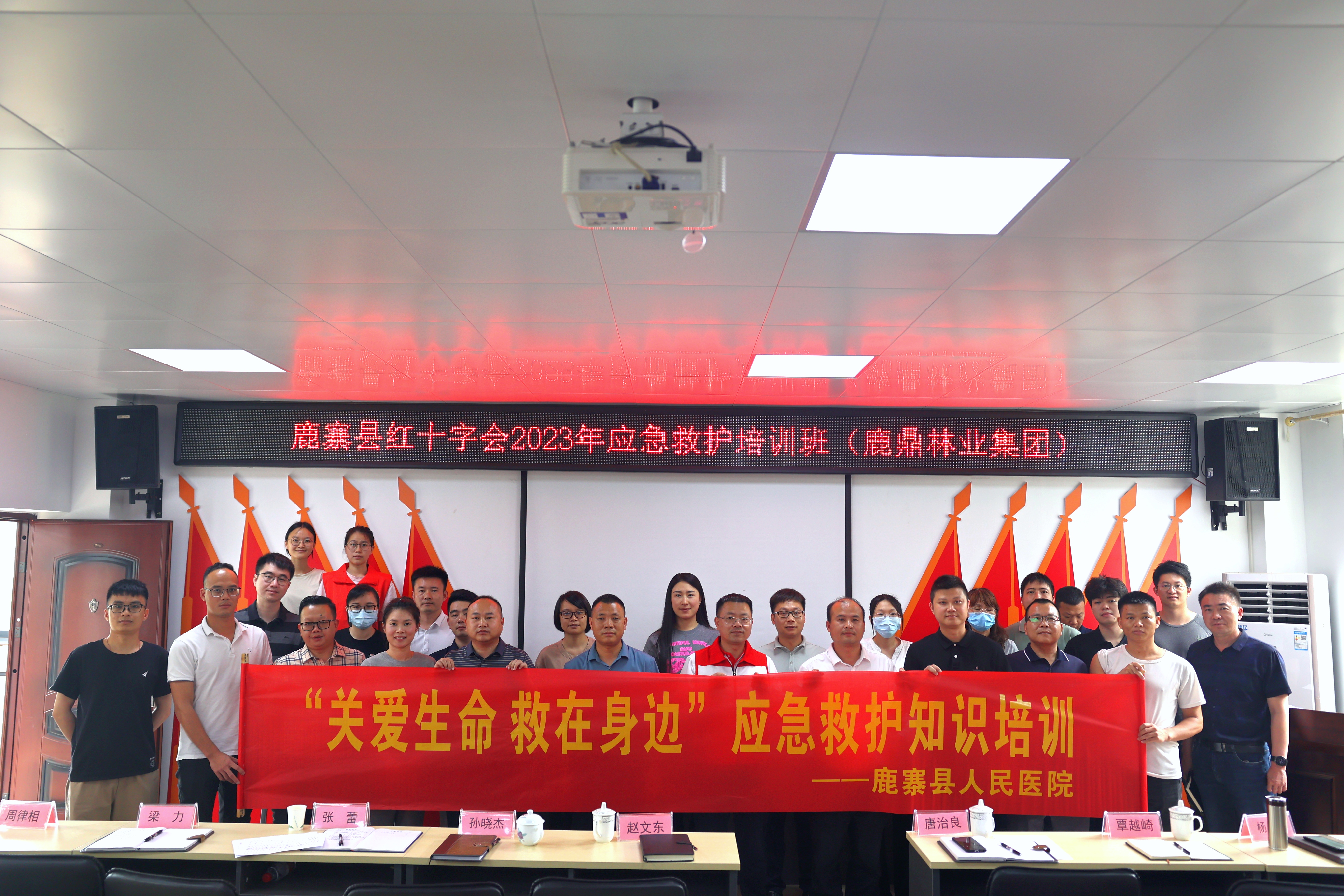 ��ţ��̳-(�Ĳ���ˮ)��ҵ���ž�����ҵ�ۺ�����������ѵ