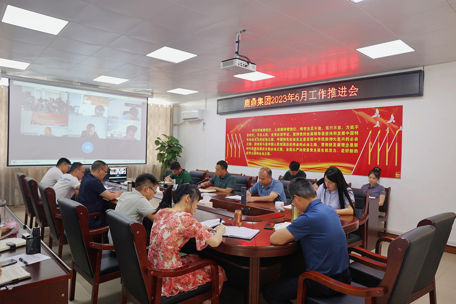 ��ţ��̳-(�Ĳ���ˮ)�����ٿ�2023��6�������ƽ���