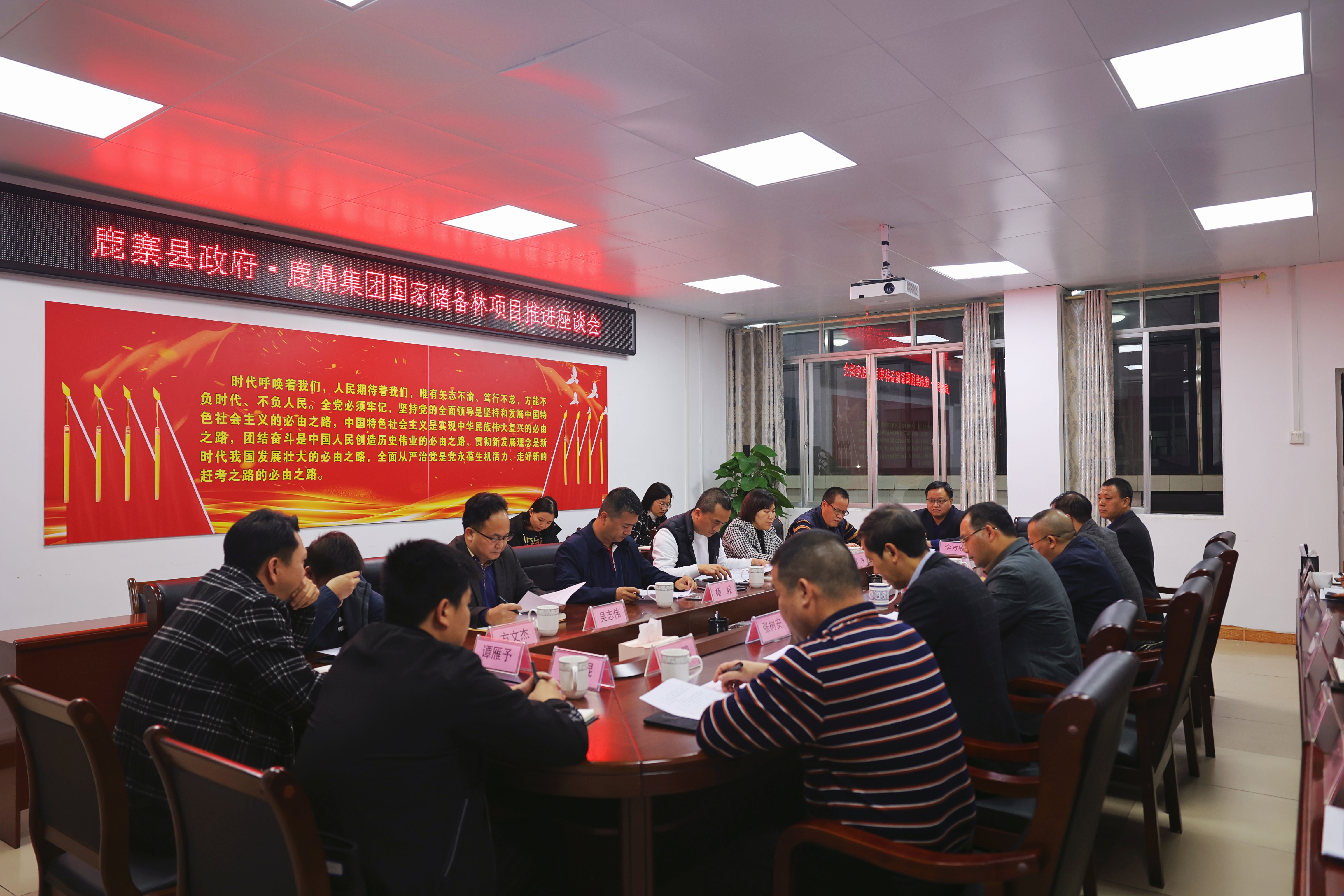 ¹կ����������ţ��̳-(�Ĳ���ˮ)���Ź��Ҵ�������Ŀ�ƽ���̸��