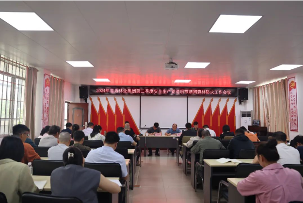 ��ţ��̳-(�Ĳ���ˮ)�����ٿ�2024��ڶ������徲������������ʱ��ɭ�ַ�������ۻ�