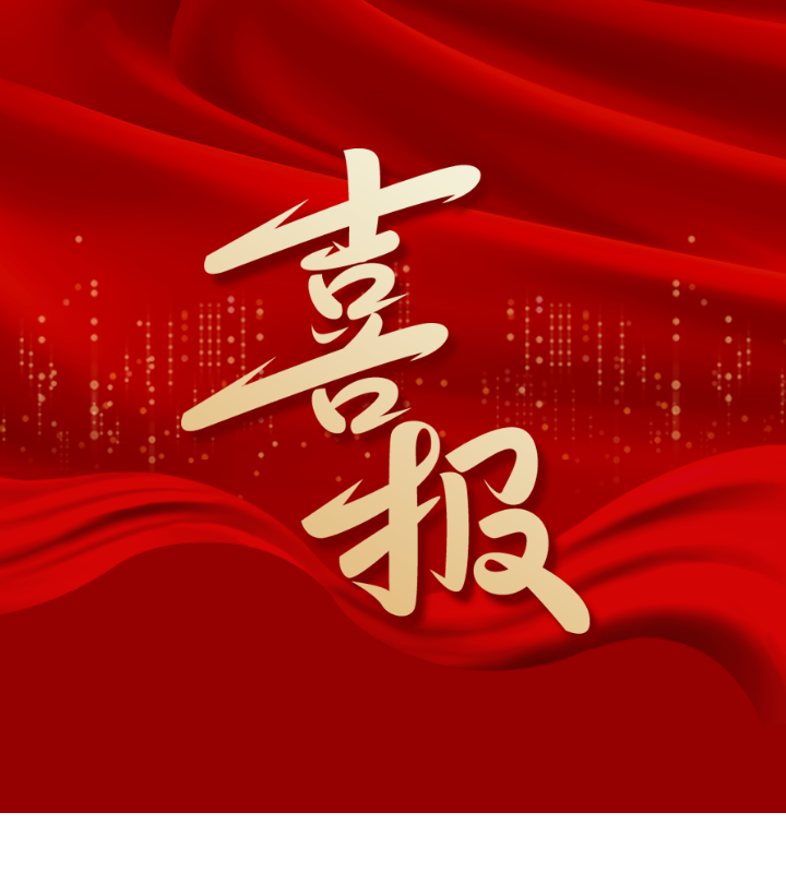 ϲ�� | ������ţ��̳-(�Ĳ���ˮ)��ҵ����3��ͬ־����