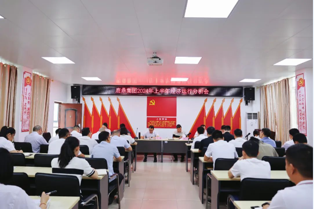 ΨʵΩ���¼���������������������Ч����������ţ��̳-(�Ĳ���ˮ)�����ٿ�2024���ϰ��꾭������������