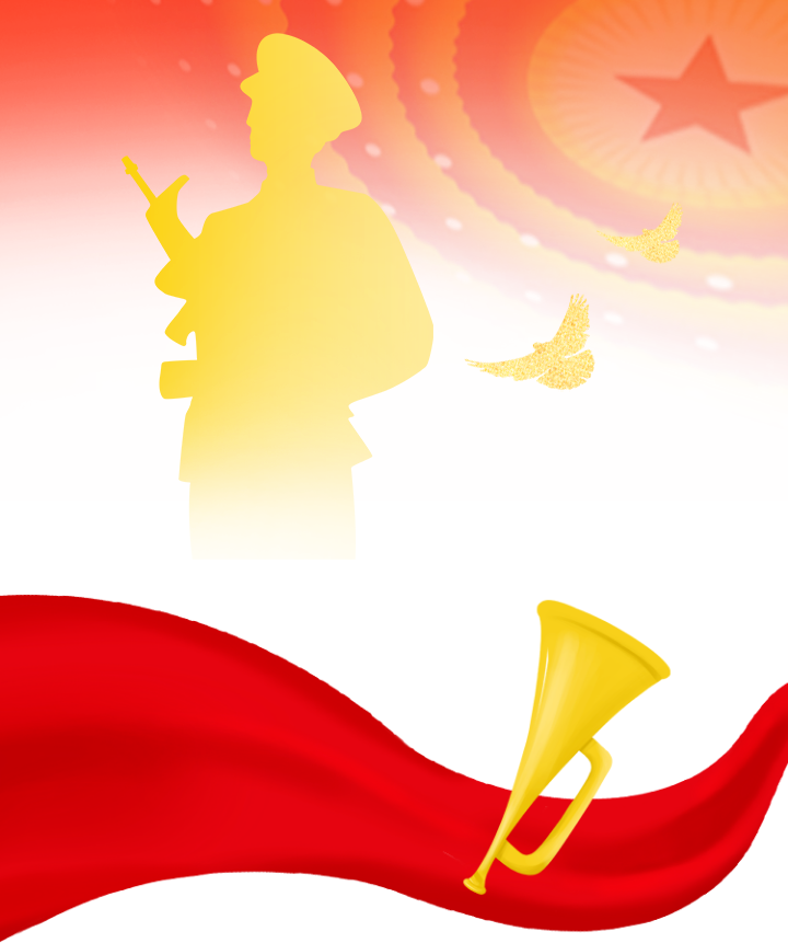 ����ο������ů ��ů������ʿ�ġ���ţ��̳-(�Ĳ���ˮ)���ſ�չ2024�ꡰ��һ��������ο���˶�