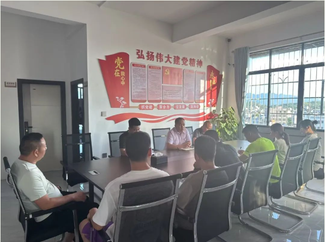 ½������ӵ��㶫�����ӣ��֣���˾ ���ָ������