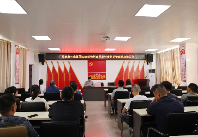 ��ţ��̳-(�Ĳ���ˮ)��ҵ������ʽʵ��������Ʒ��ı��Ŀ����������