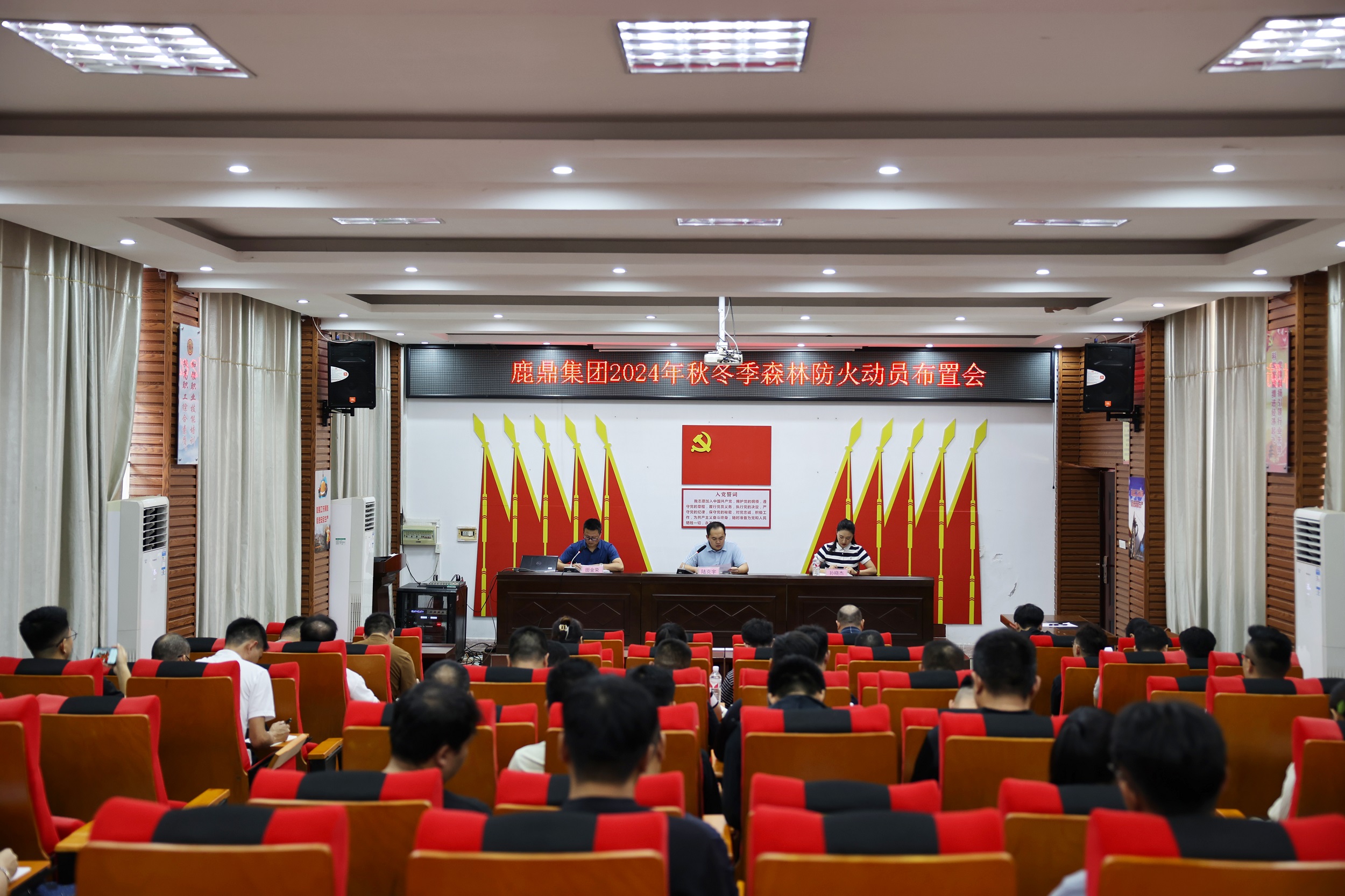 ��ţ��̳-(�Ĳ���ˮ)�����ٿ�2024���ﶬ��ɭ�ַ��𷢶����Ż�