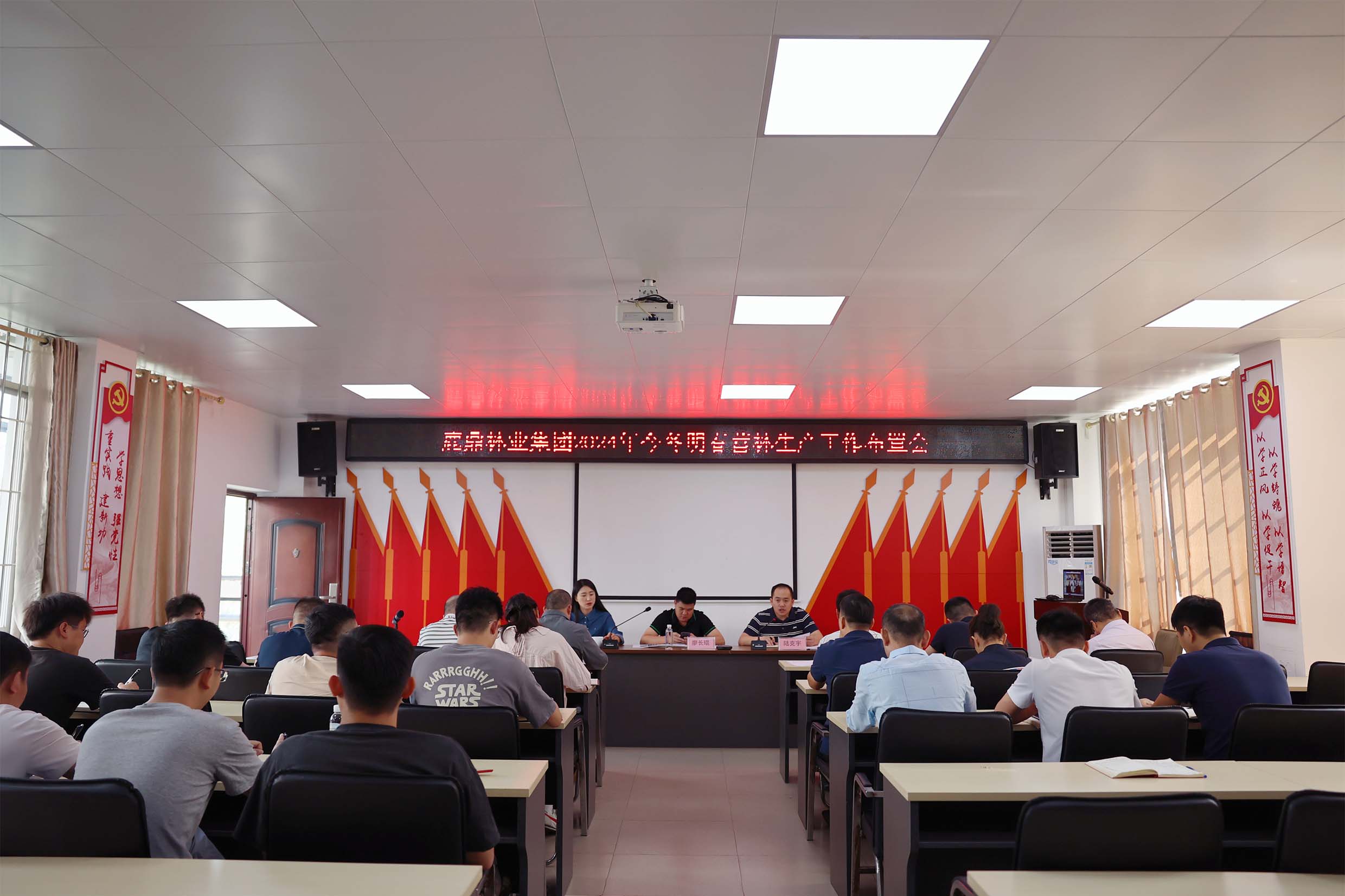 ��ţ��̳-(�Ĳ���ˮ)��ҵ�����ٿ�2024�������Ӫ���������鰲�Ż�