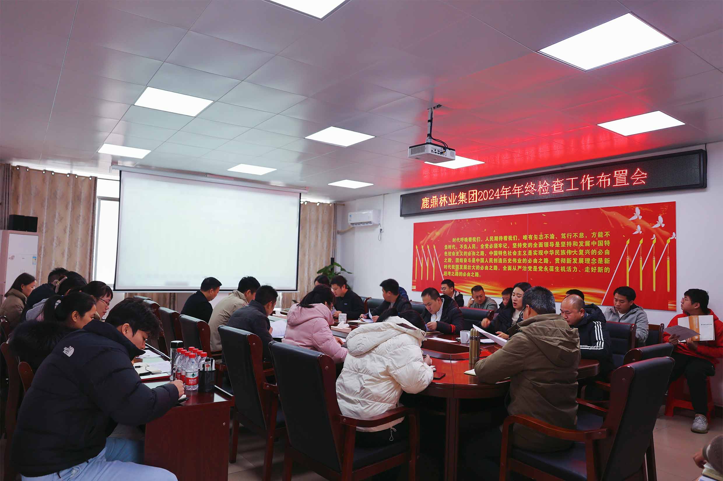 ��ţ��̳-(�Ĳ���ˮ)�����ٿ�2024�����ռ�����鰲�Ż�