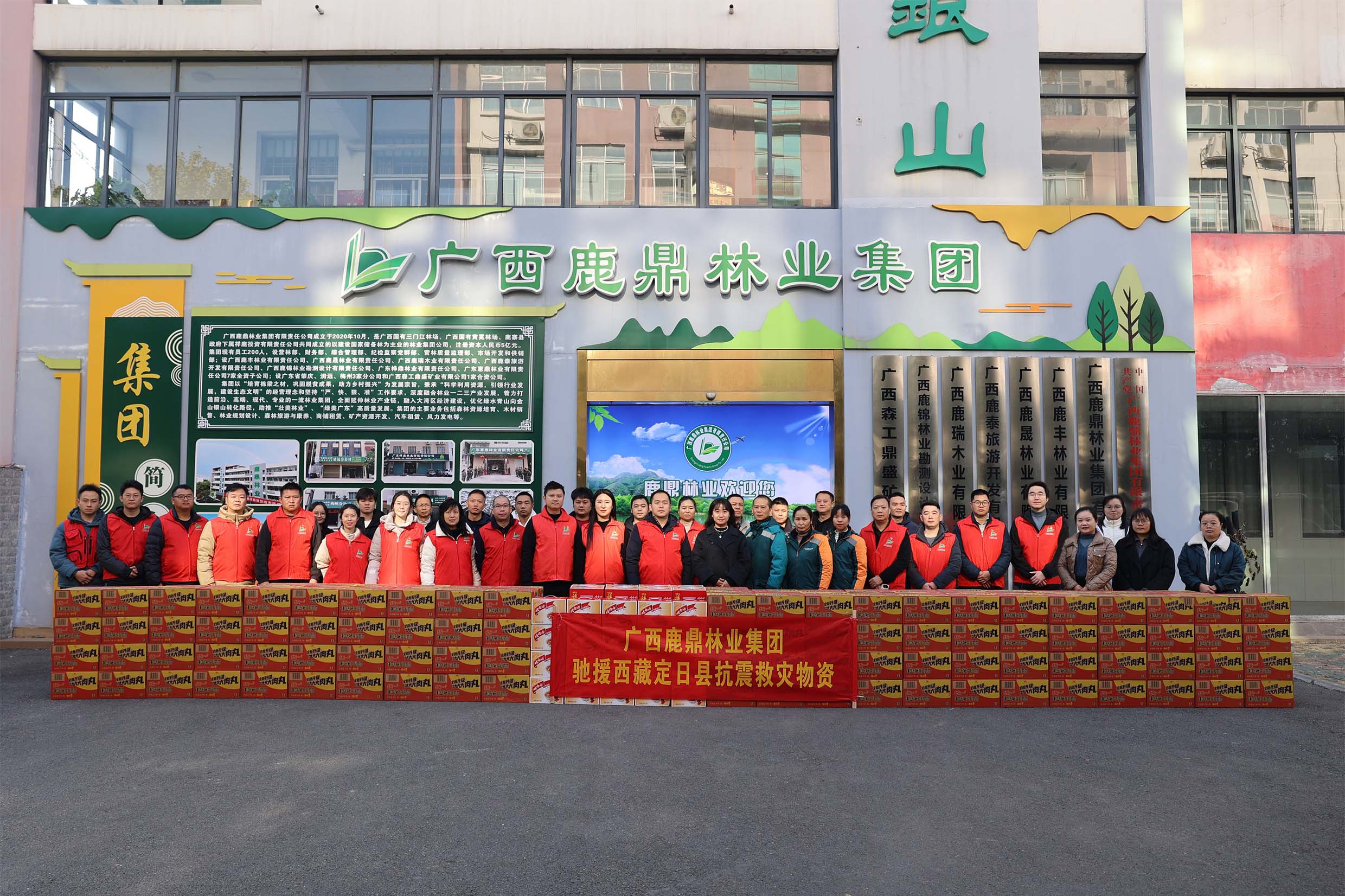 ��ϵ���� ͬ�Ŀ��� | ������ţ��̳-(�Ĳ���ˮ)��ҵ���ž���ů�����ʳ�Ԯ���صض�����