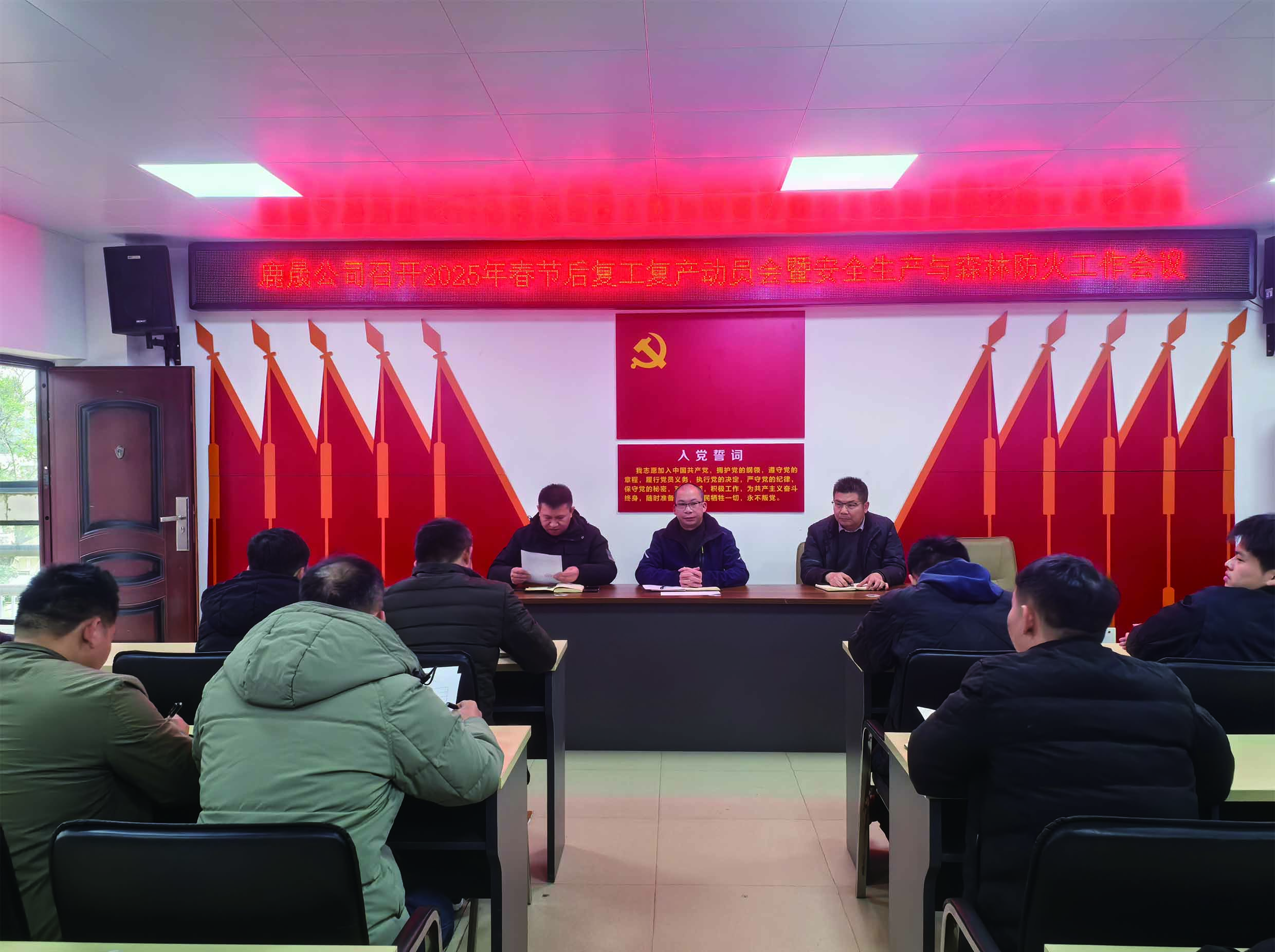 ����Ӫ����������������������ƪ-¹�ɹ�˾�ٿ������������徲������ɭ�ַ�������ۻ�