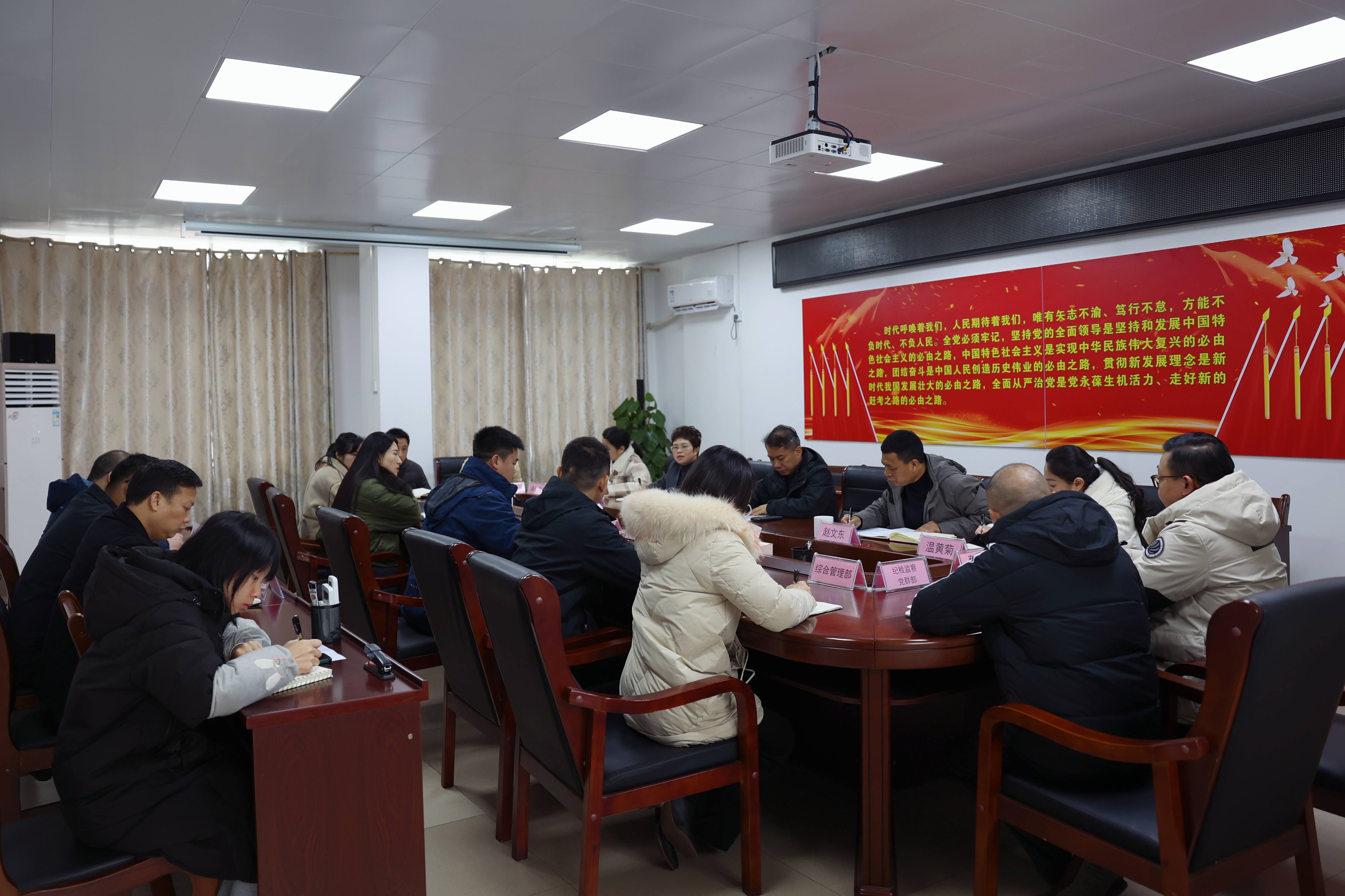 ���Ž��ֳ���ί������浽��ţ��̳-(�Ĳ���ˮ)������̸ָ��