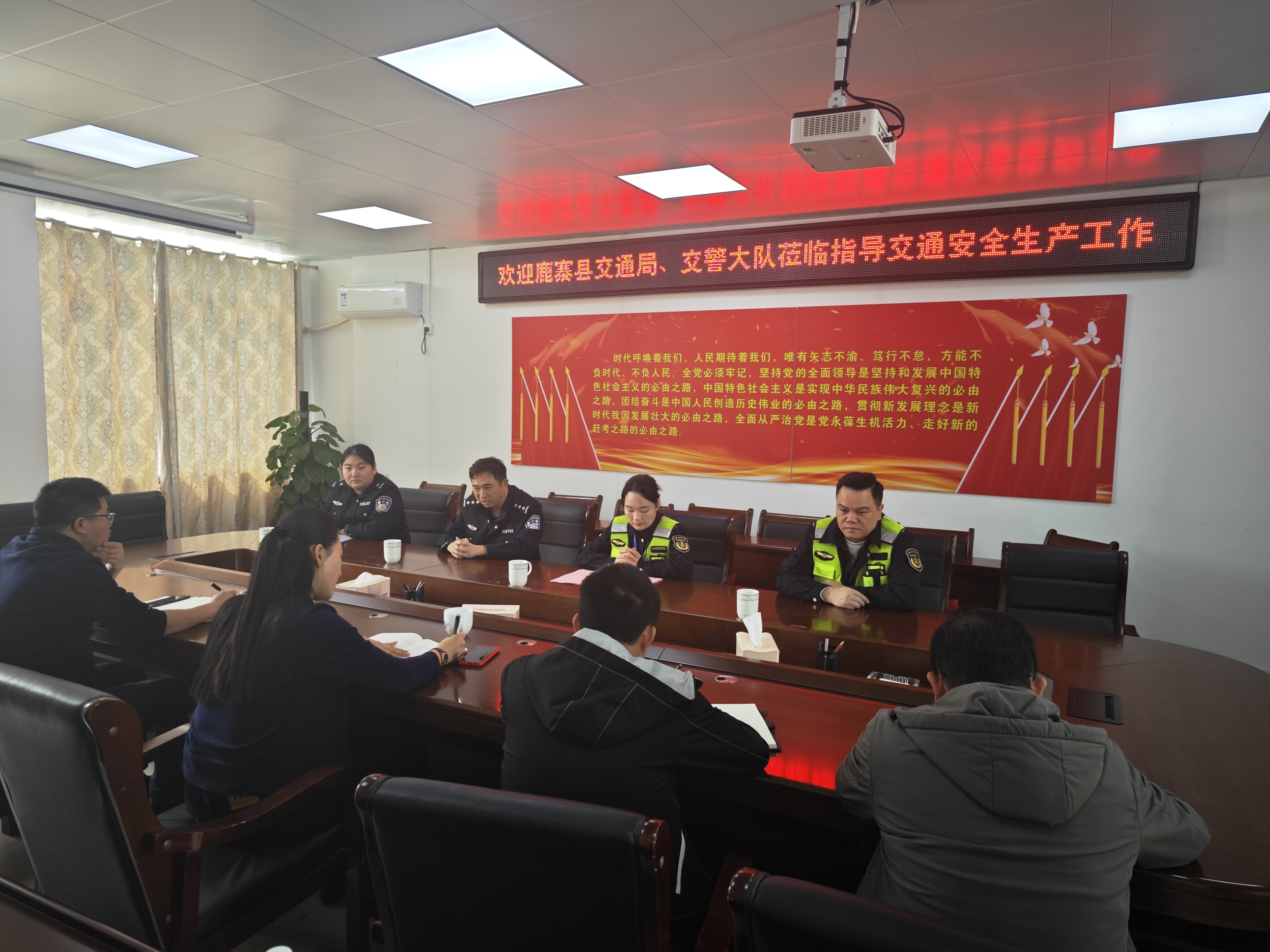 ¹կ�ؽ�����Ӽ���ͨ�����ۺ�����ִ����ӵ�׳ʢ��ҵ��˾��չ��ͨ�徲����