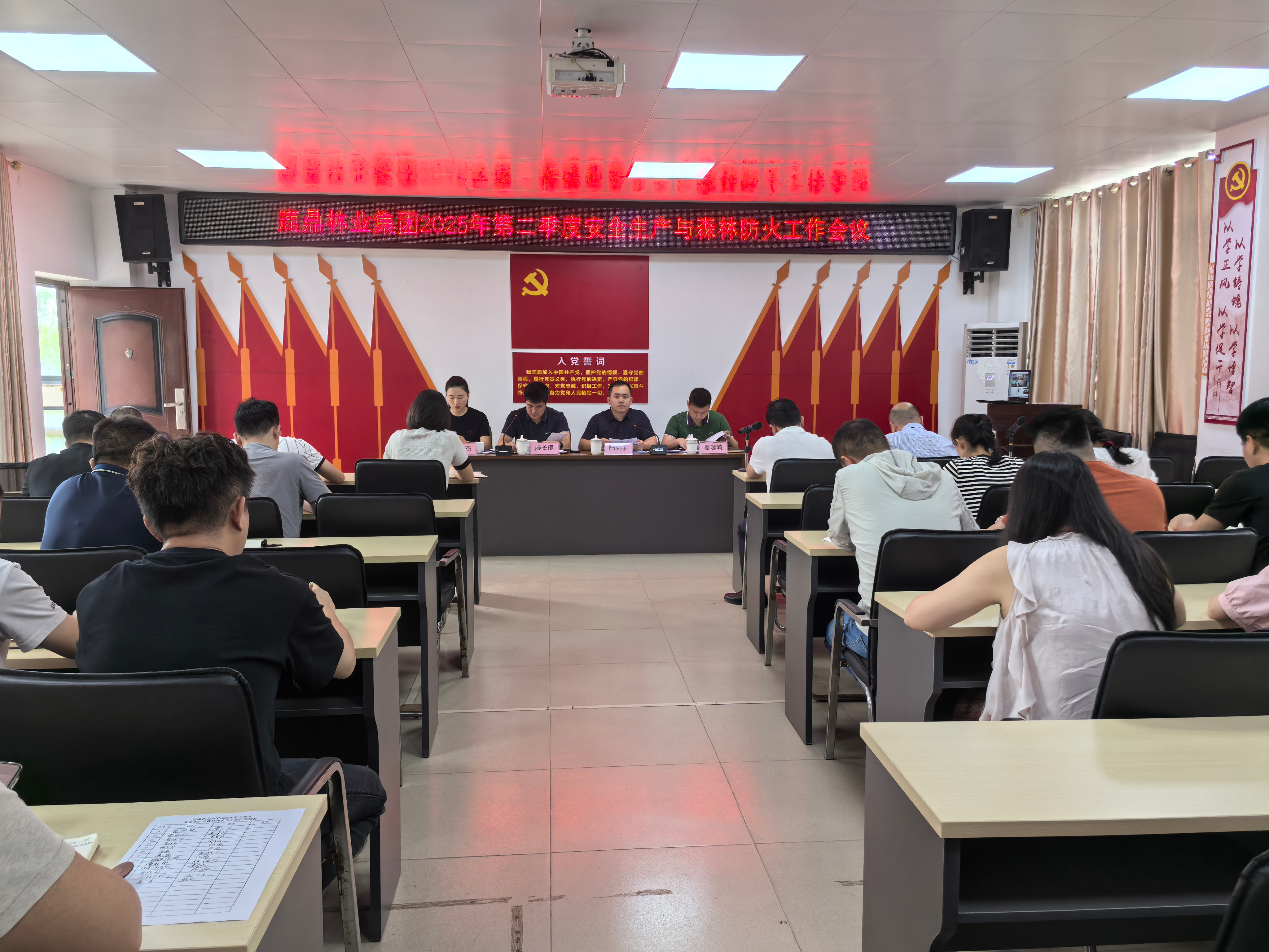 ��ţ��̳-(�Ĳ���ˮ)�����ٿ�2025��ڶ������徲������ɭ�ַ�������ۻ�