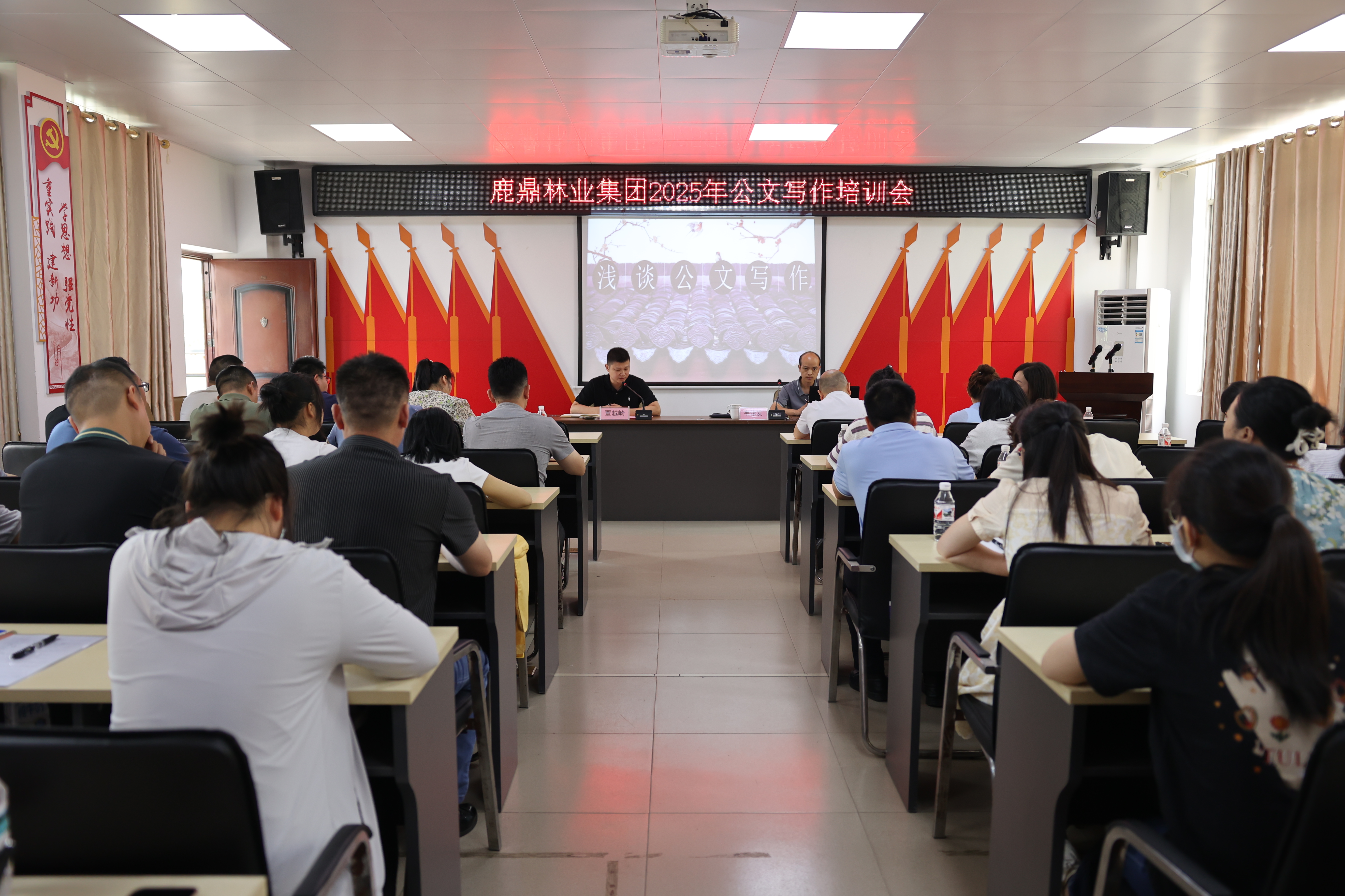 ��ţ��̳-(�Ĳ���ˮ)���ſ�չ��Ӱ���ա����д����ִ��Σ�������ѵ