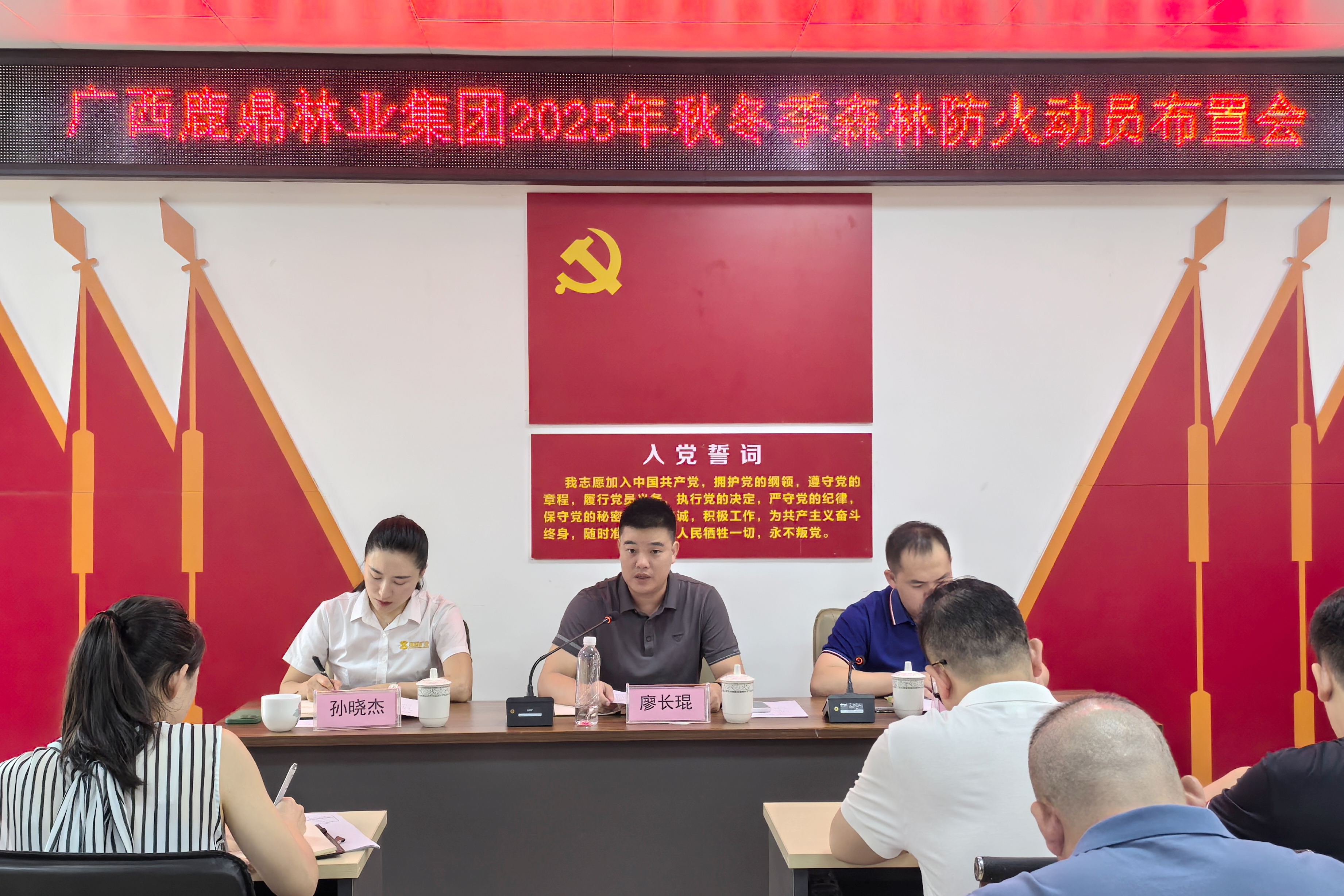 ��ţ��̳-(�Ĳ���ˮ)�����ٿ�2025���ﶬ��ɭ�ַ��𷢶� ���Ż��ߡ��������칲Э����������������ҽ��Ϊ�� ����ҡ����潲��